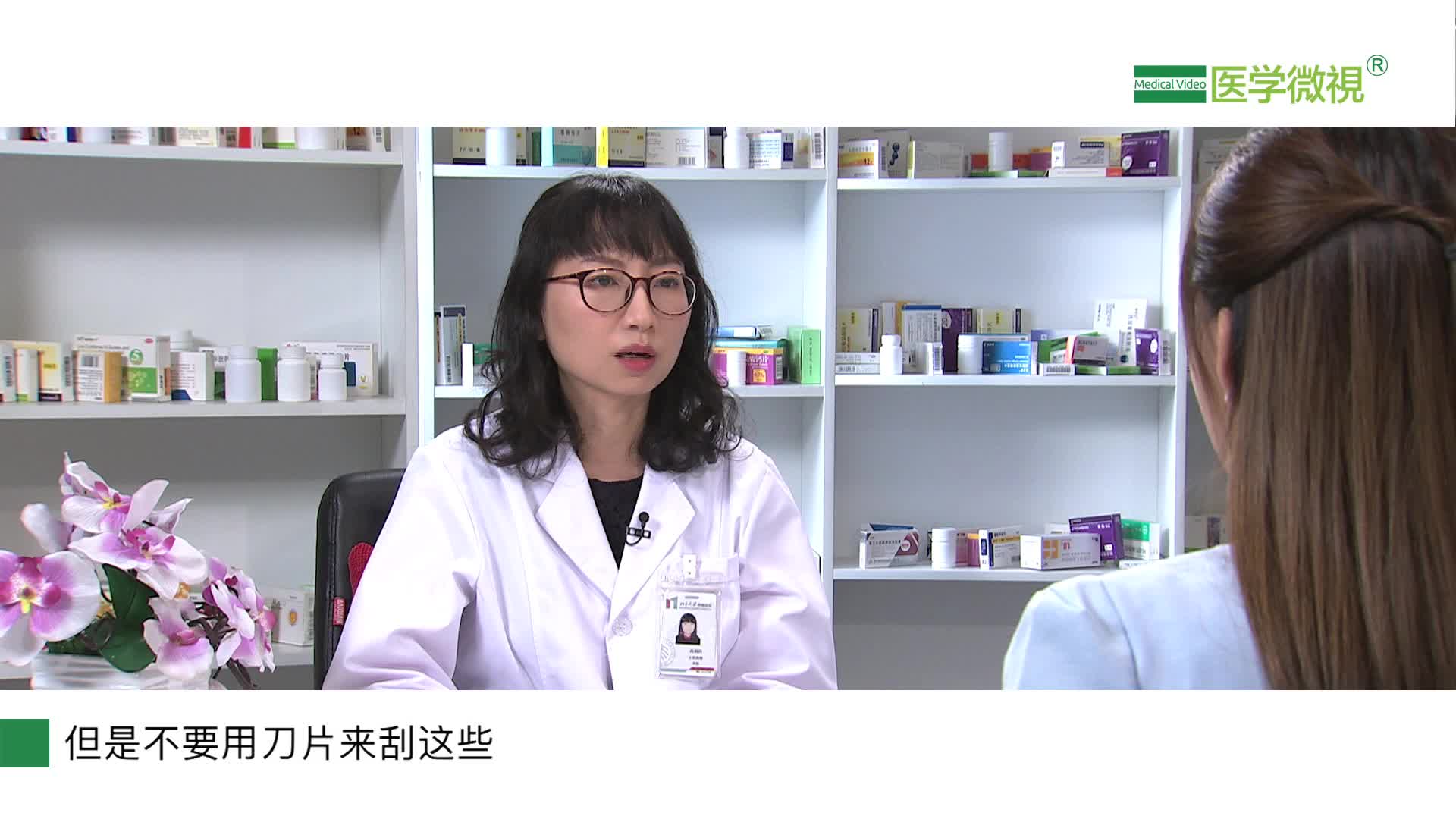 芬太尼透皮貼劑鎮(zhèn)痛時該如何正確使用？需要特別注意哪些事？怎么樣？