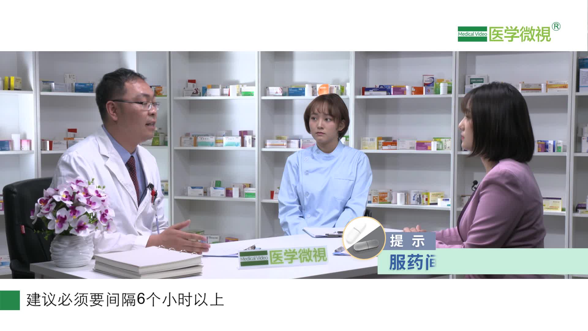 氨酚偽麻美芬片（日片）/氨麻美敏片（夜片）的用法用量是怎樣的？如何正確服用？