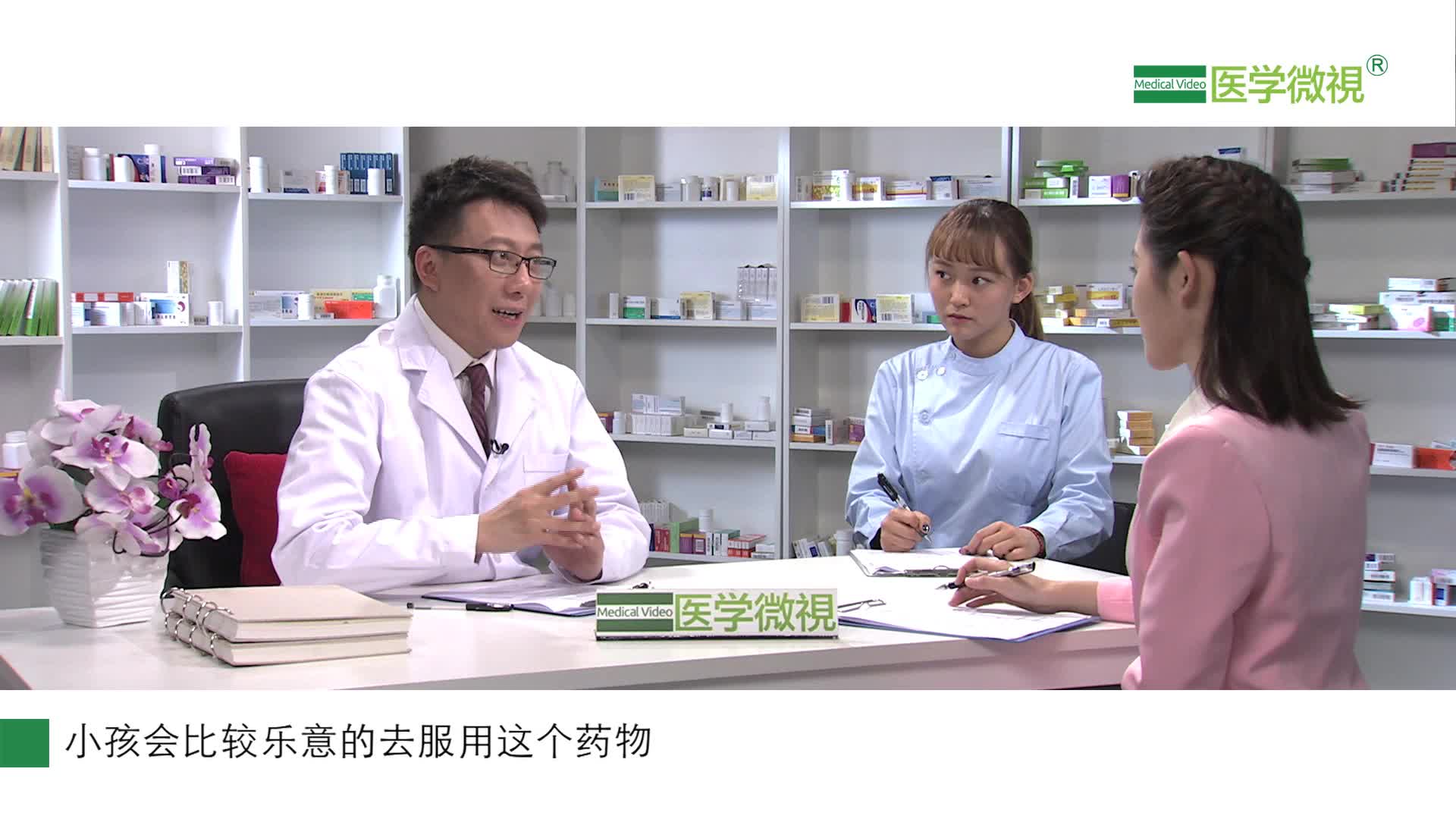 儿童可以服用头孢呋辛酯抗感染吗？对外阴炎有效吗？