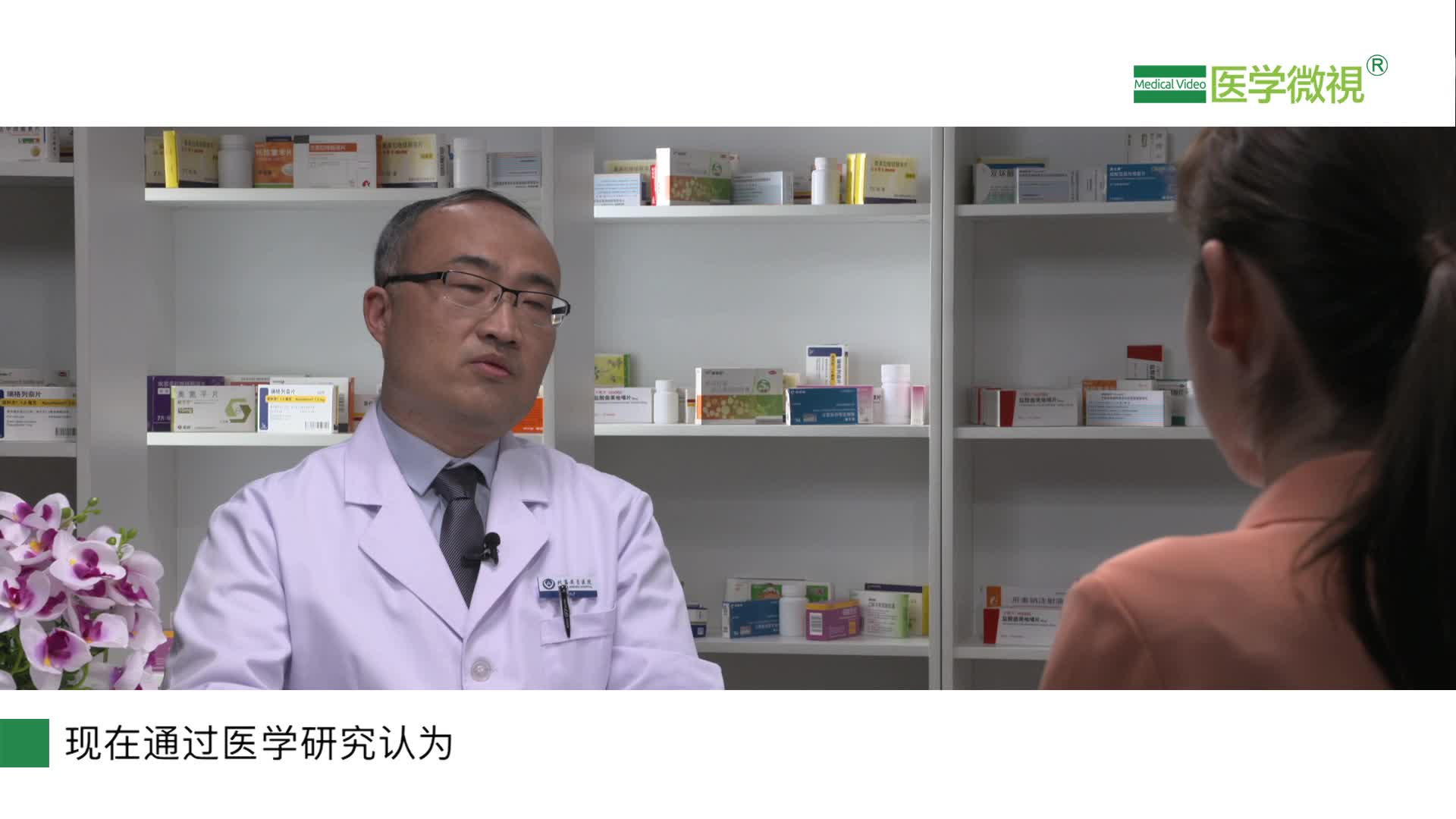 瑞舒伐他汀钙片是一种什么药？有补钙作用吗？副作用大吗？