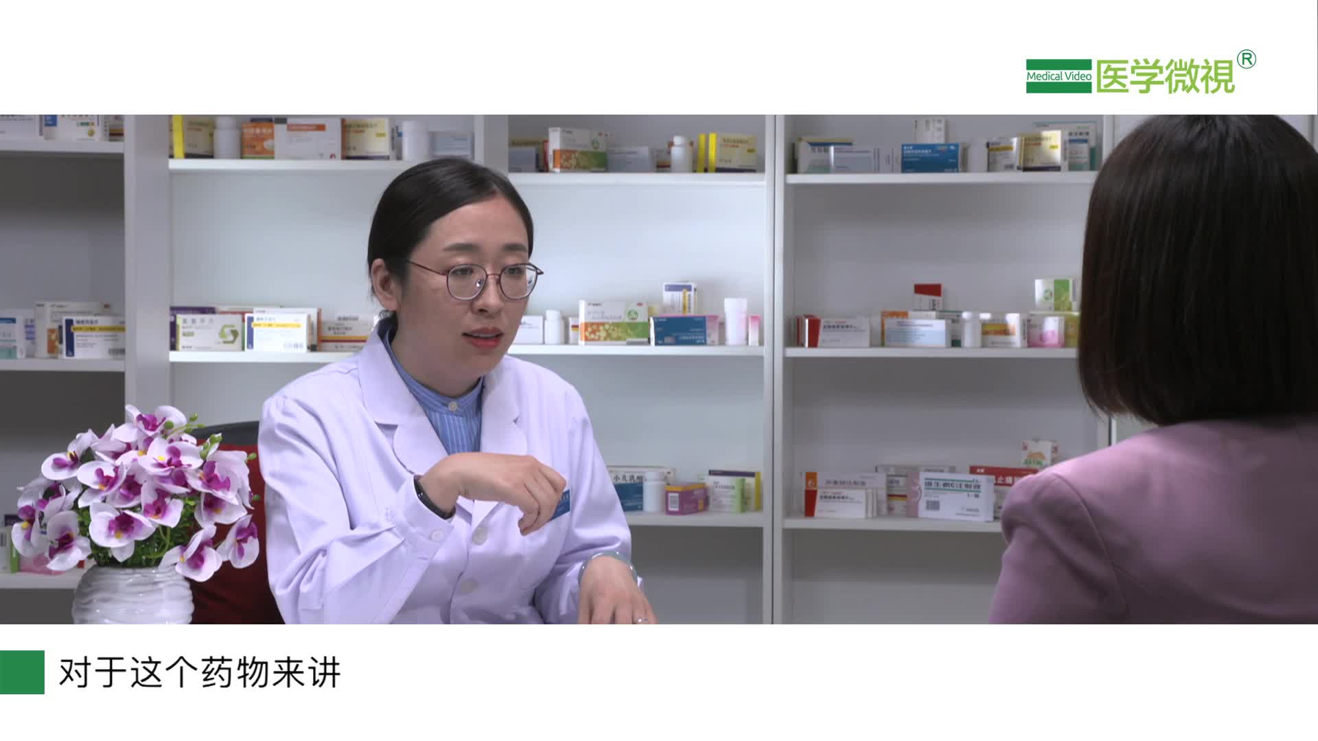 用唑吡坦片治失眠有哪些不良反应？要停药吗？