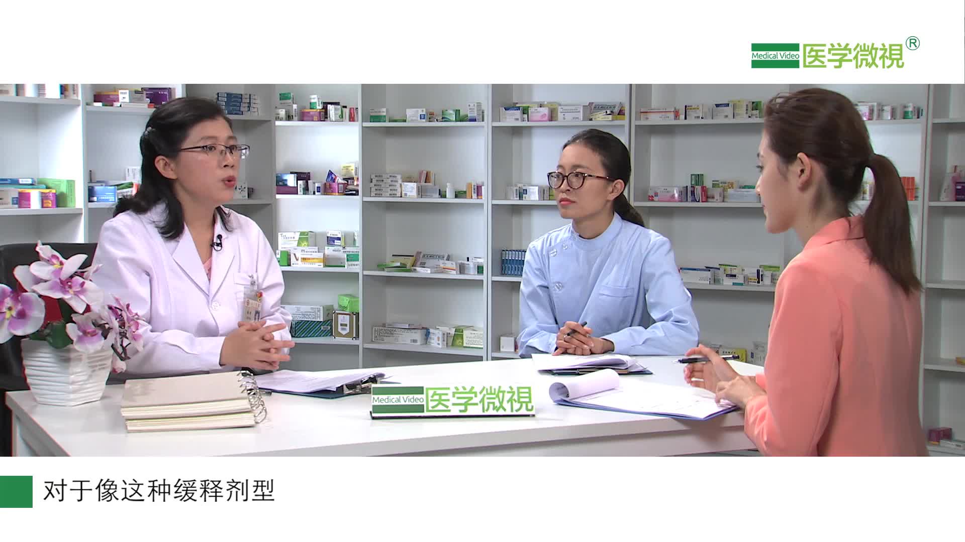 如何正确服用硝苯地平？治疗什么疾病？
