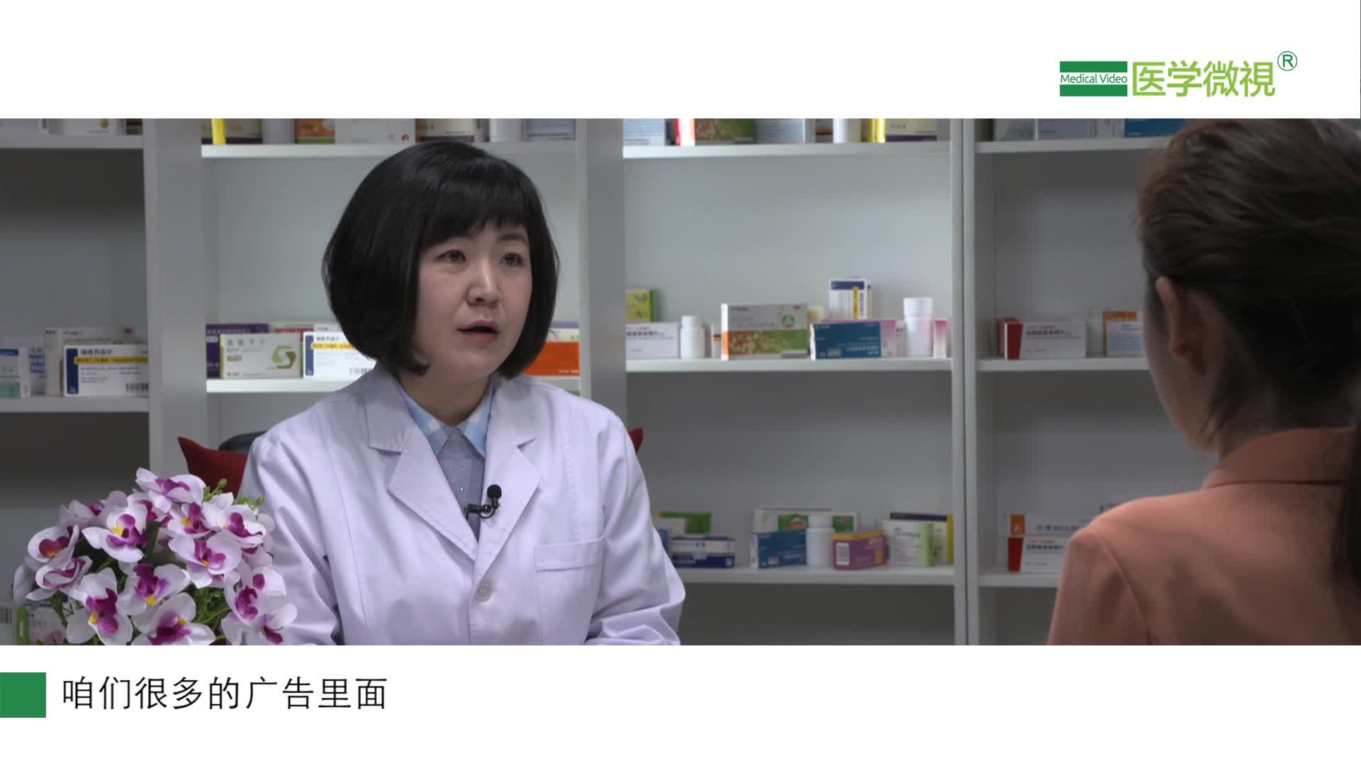 健康女性用什么清洗外陰？用清水洗可以嗎？
