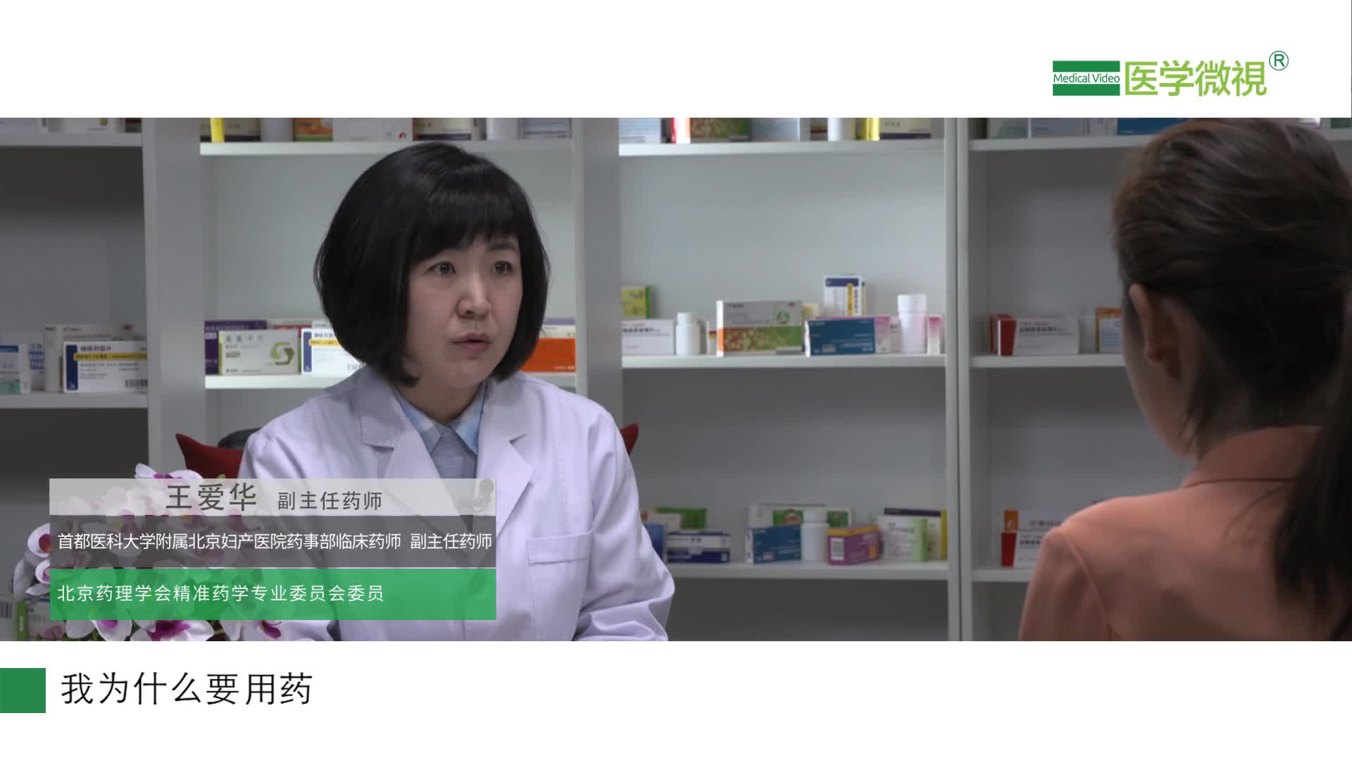 女性洗液有什么作用？能预防阴道疾病吗？