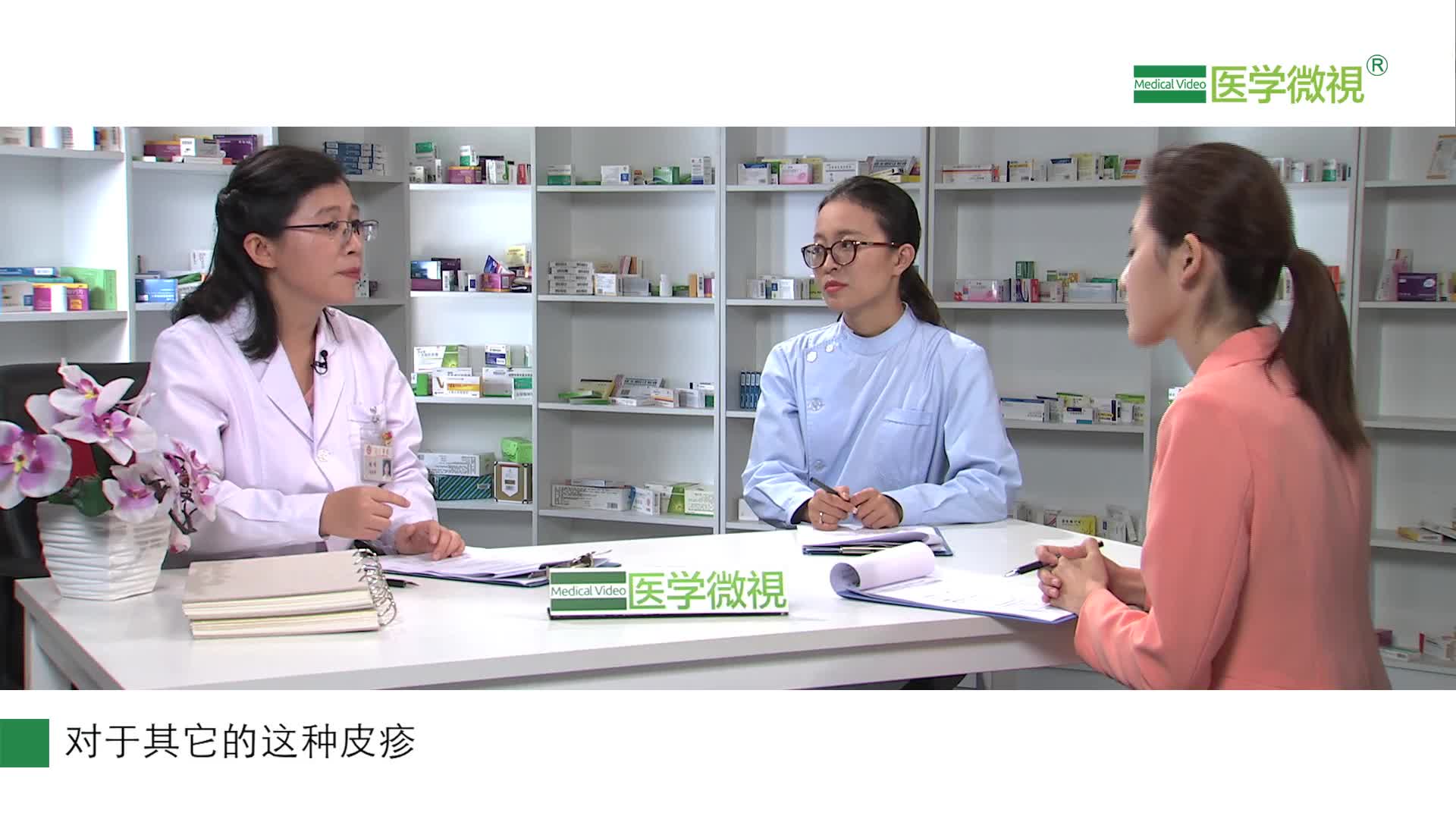 服用磷酸奧司他韋可能會有哪些不良反應？吃完會吐嗎？