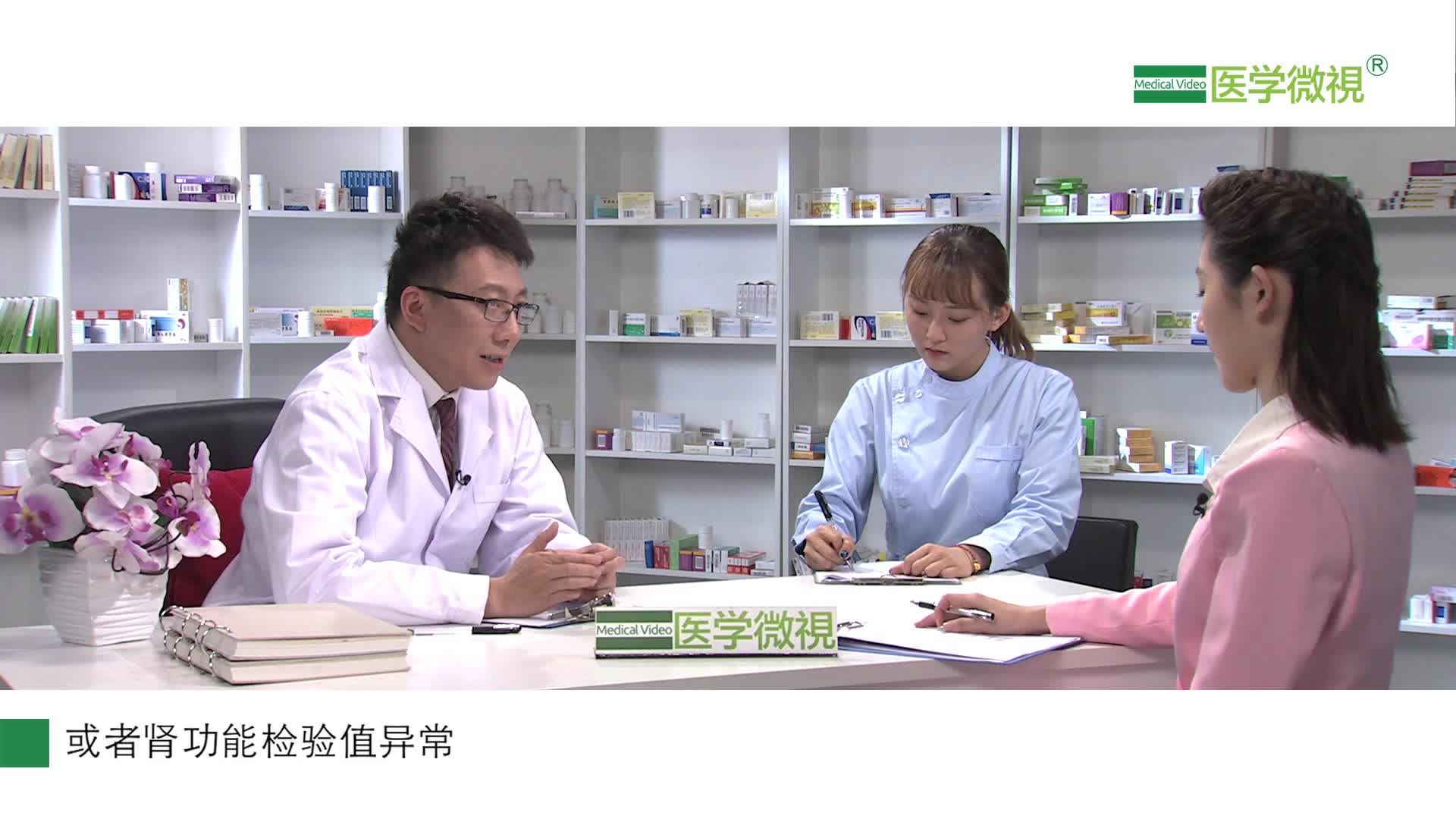 服用头孢呋辛酯可能出现哪些不良反应？有瞌睡吗？