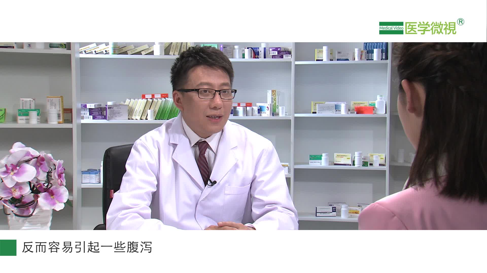 服用头孢呋辛酯控制感染后，还需要巩固治疗吗？妇科炎症能吃头孢呋辛酯片吗？