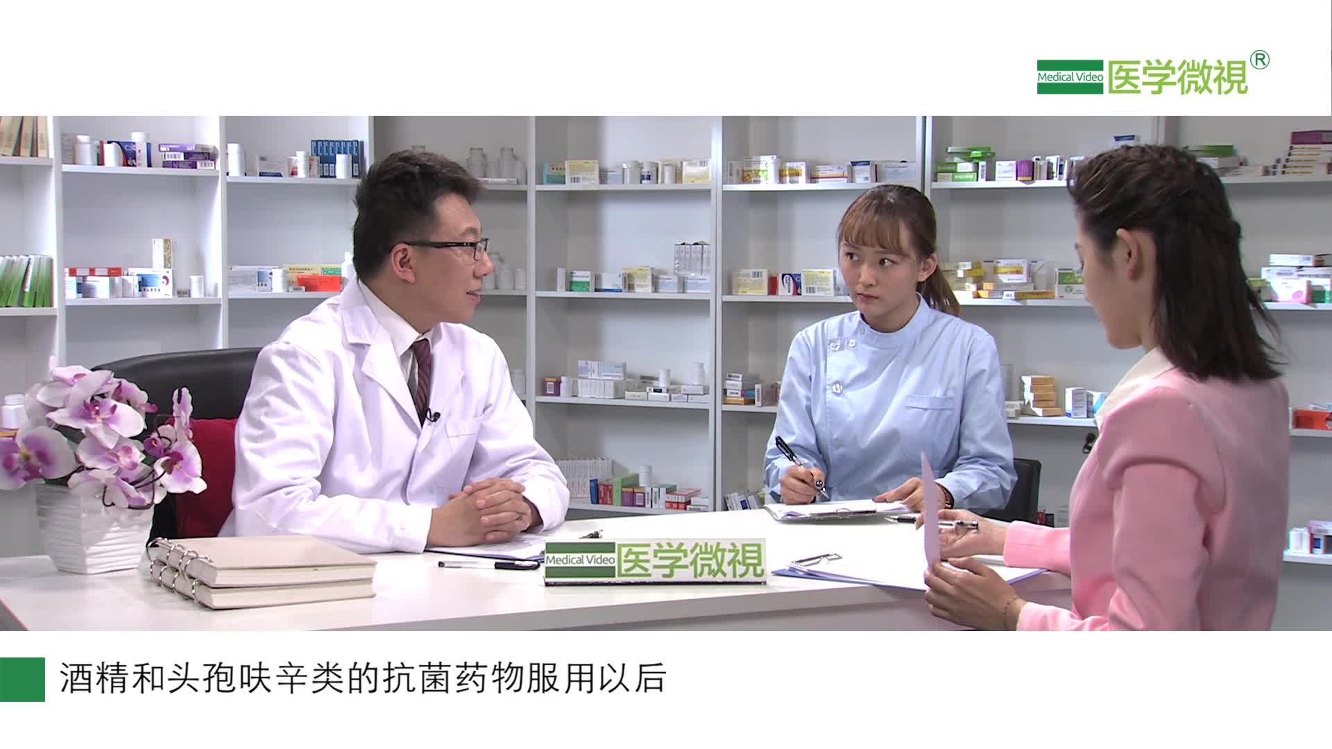 為什么服用頭孢呋辛酯之后不能喝酒?可以經(jīng)常吃嗎？