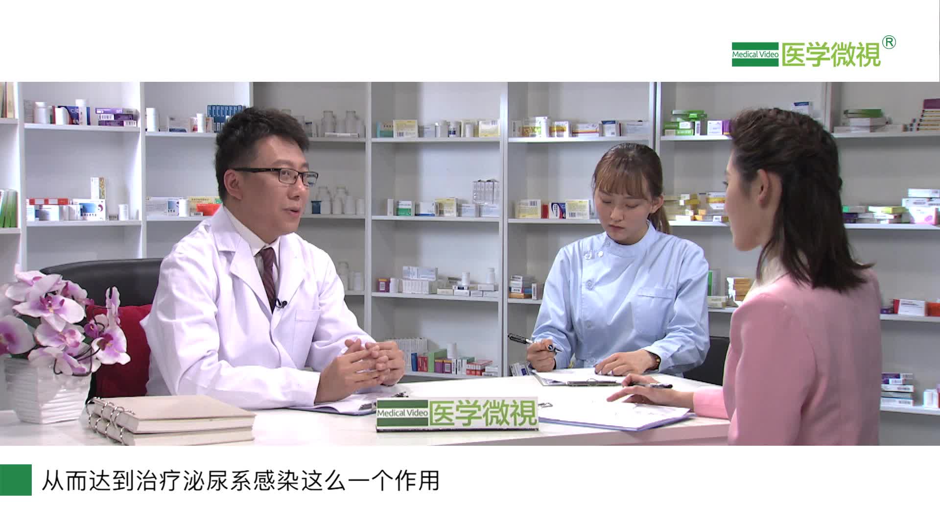 左氧氟沙星为什么治疗泌尿系感染效果很好？治慢性结肠炎吗？