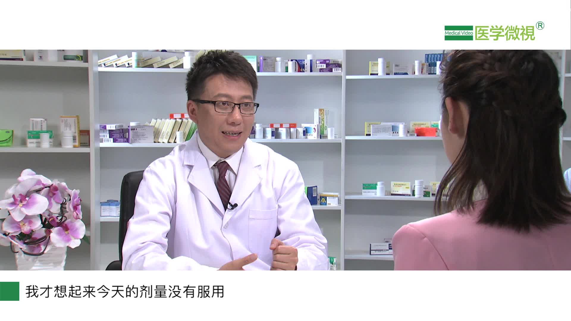 漏服了一次左氧氟沙星該怎么辦？可以喂奶嗎？