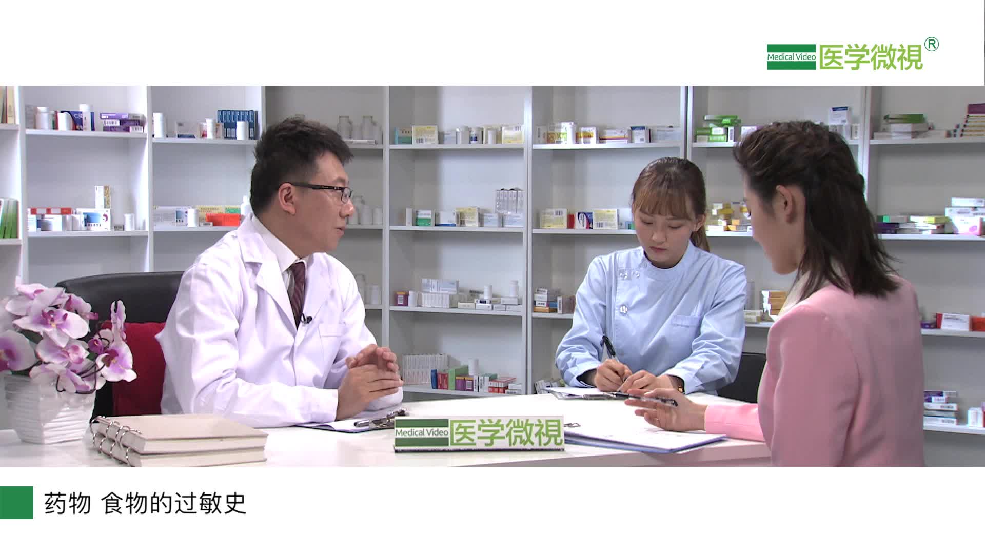 服用左氧氟沙星需要注意哪些事？治疗牙龈肿痛吗？