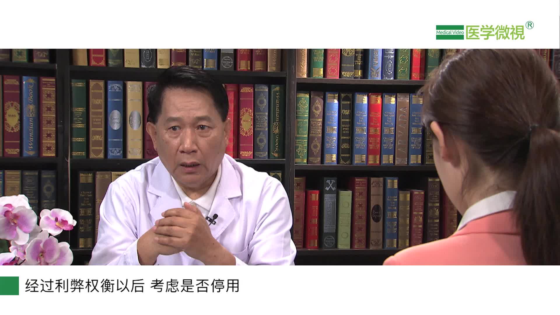 什么情况下需要停用华法林？术前停药几天？多久化验一次？