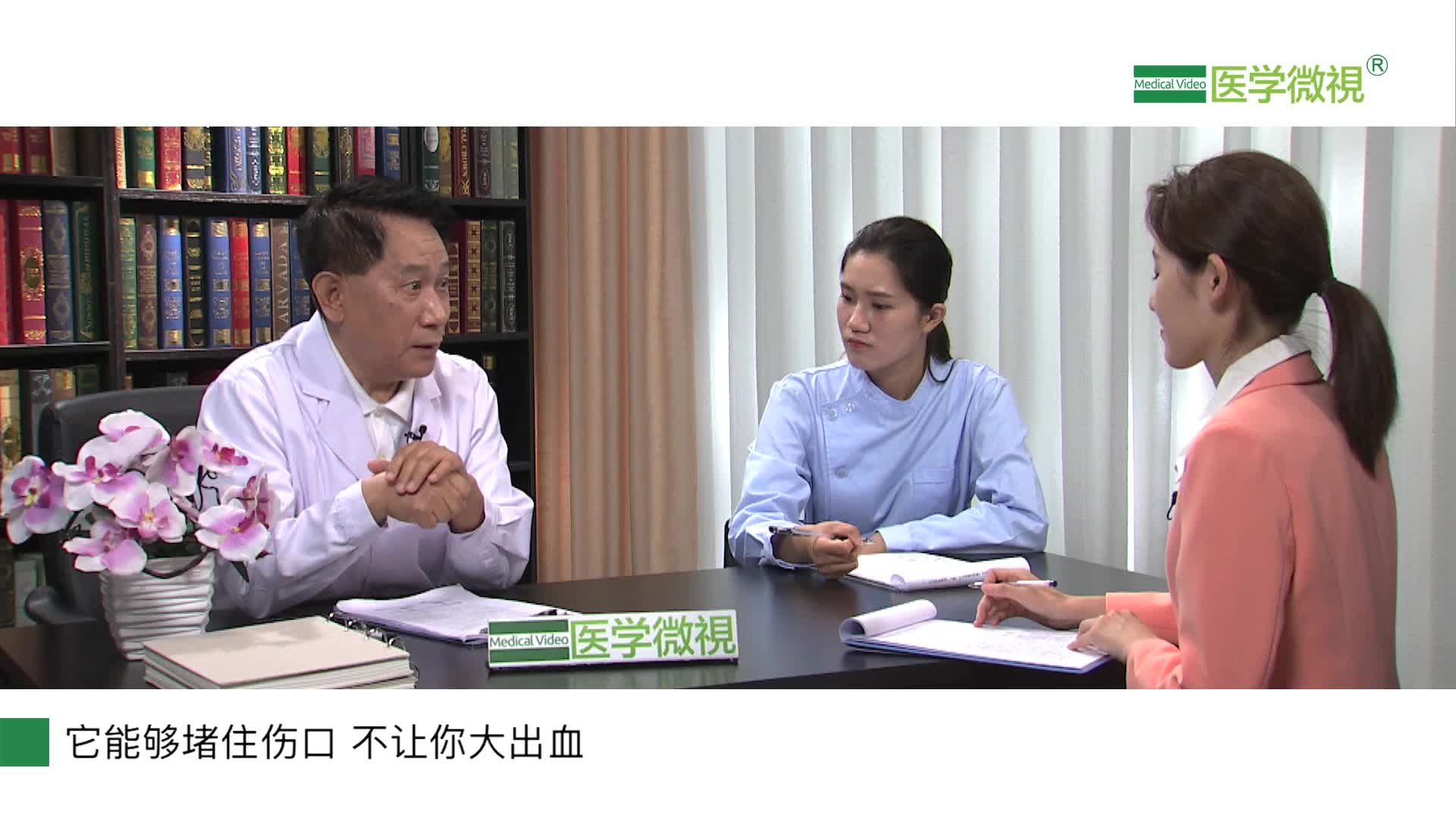 华法林最常见的不良反应有哪些？多长时间验血？