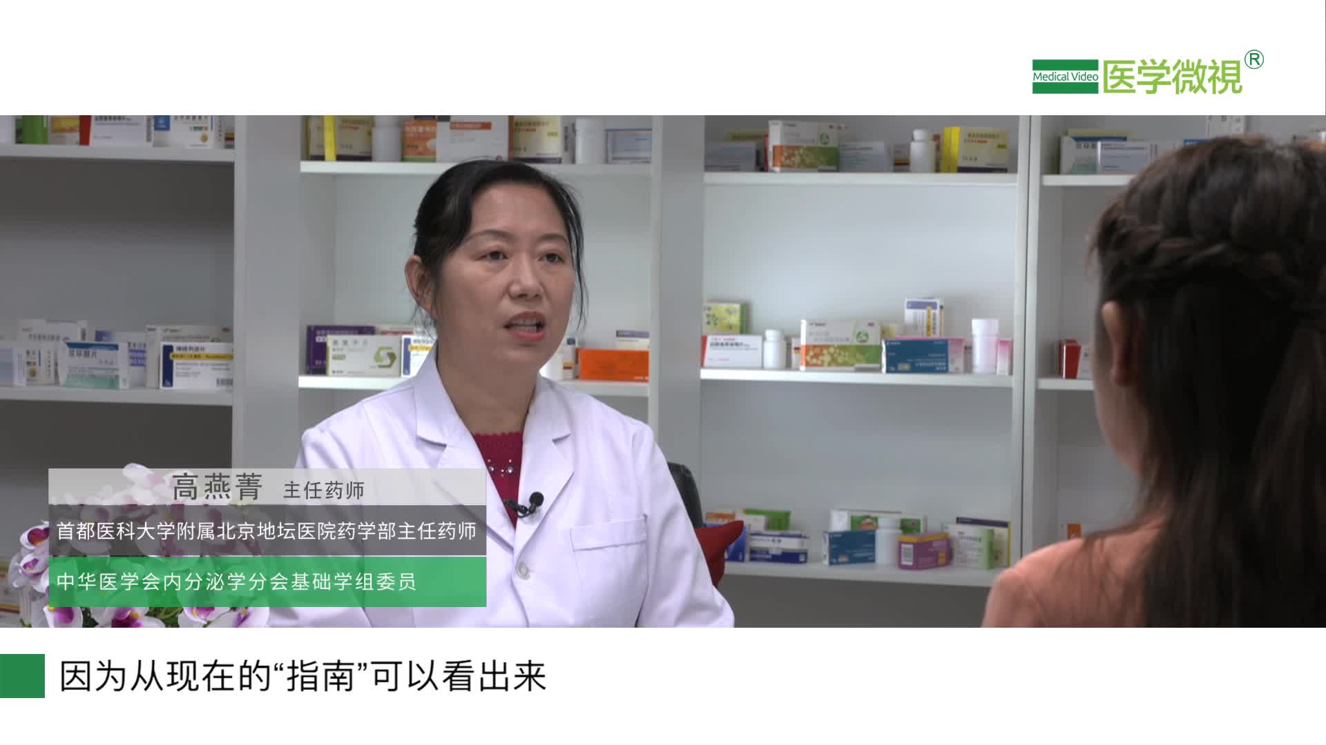 乙肝的治疗目标是什么？用终身用抗毒药吗？