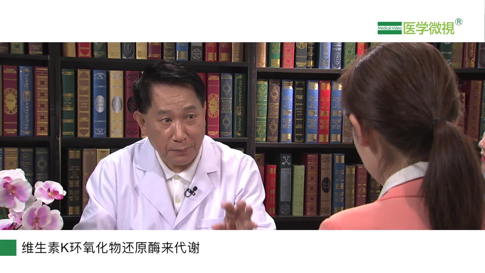 为什么服用华法林要格外小心？不建议和哪些药物同服？饮食禁忌有哪些？