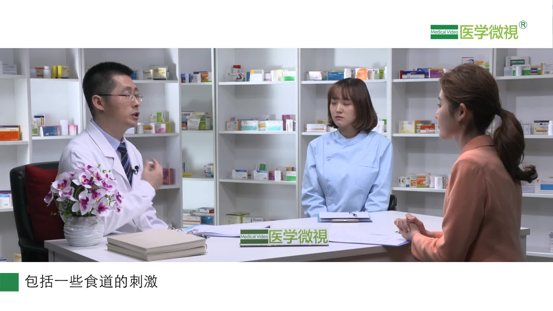 阿侖膦酸鈉可以治療什么病？用的時候要注意哪些事情？