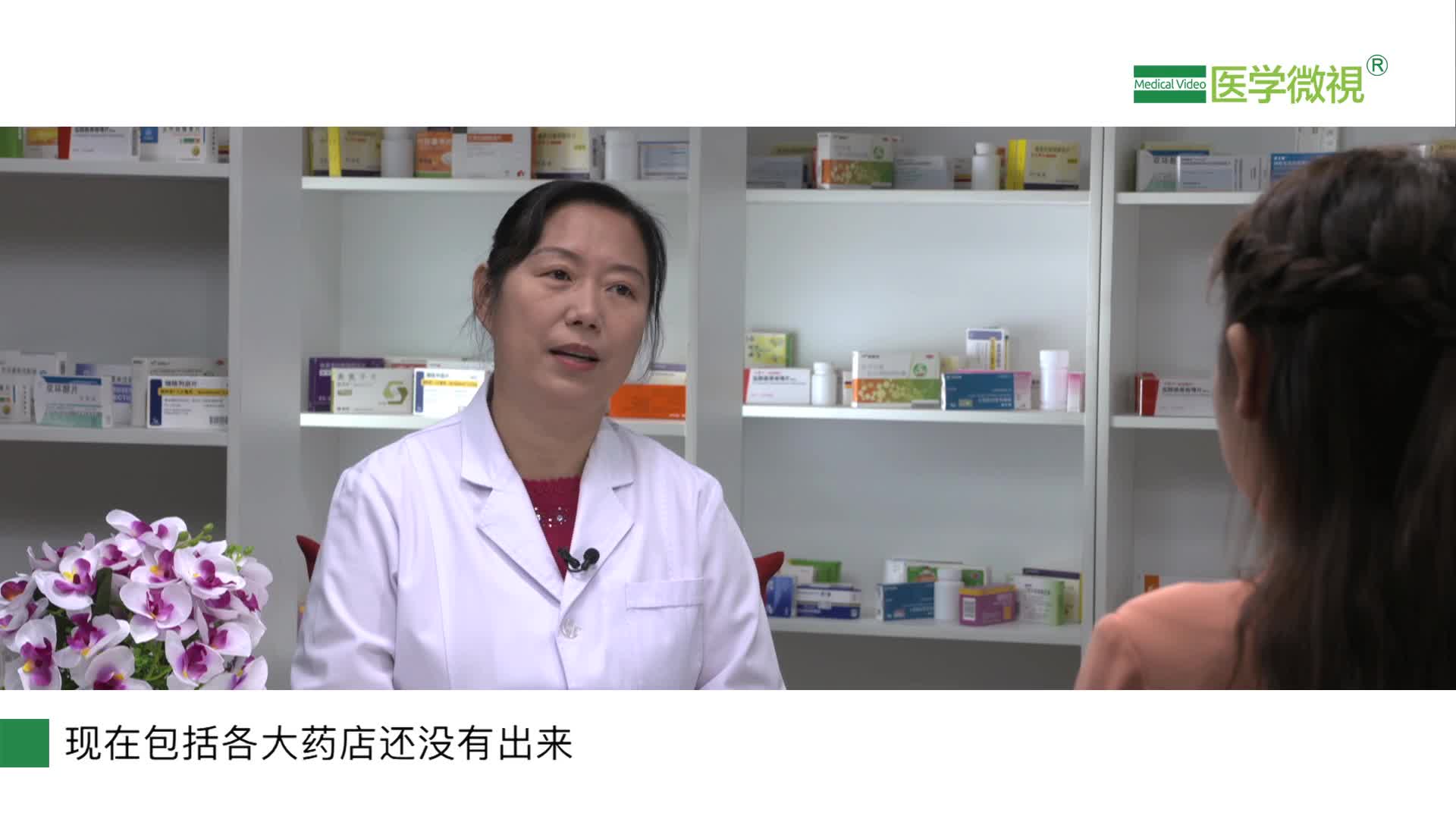 乙肝抗病毒的新药有哪些？富马酸丙酚替诺福韦的作用有什么？