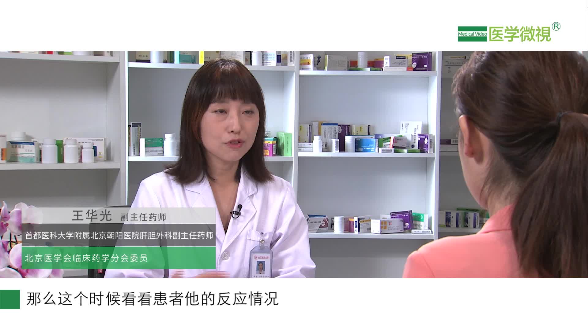 服用ACEI（普利）类降压药需要从小剂量开始吗？它的用法用量是怎样的？副作用？