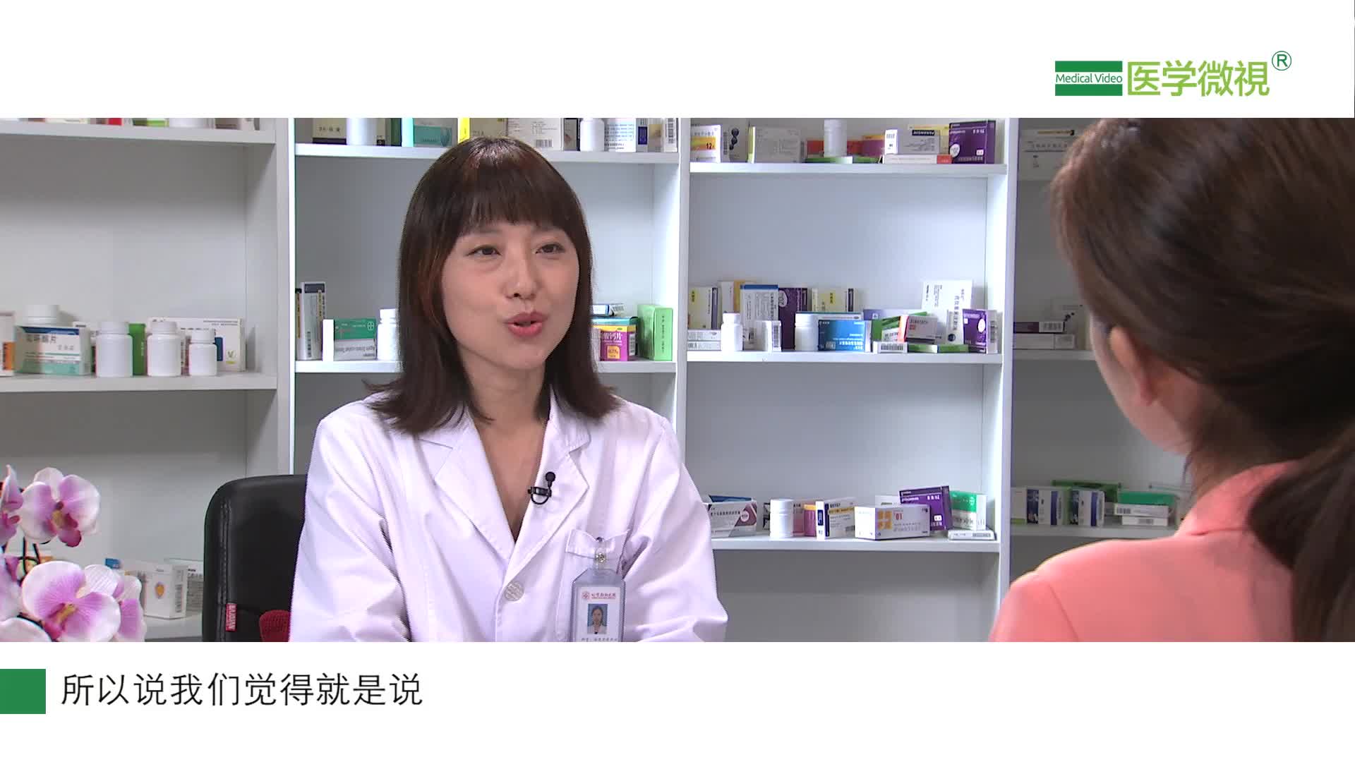 不规律服用ACEI（普利）类降压药会有哪些不良影响？治什么病？