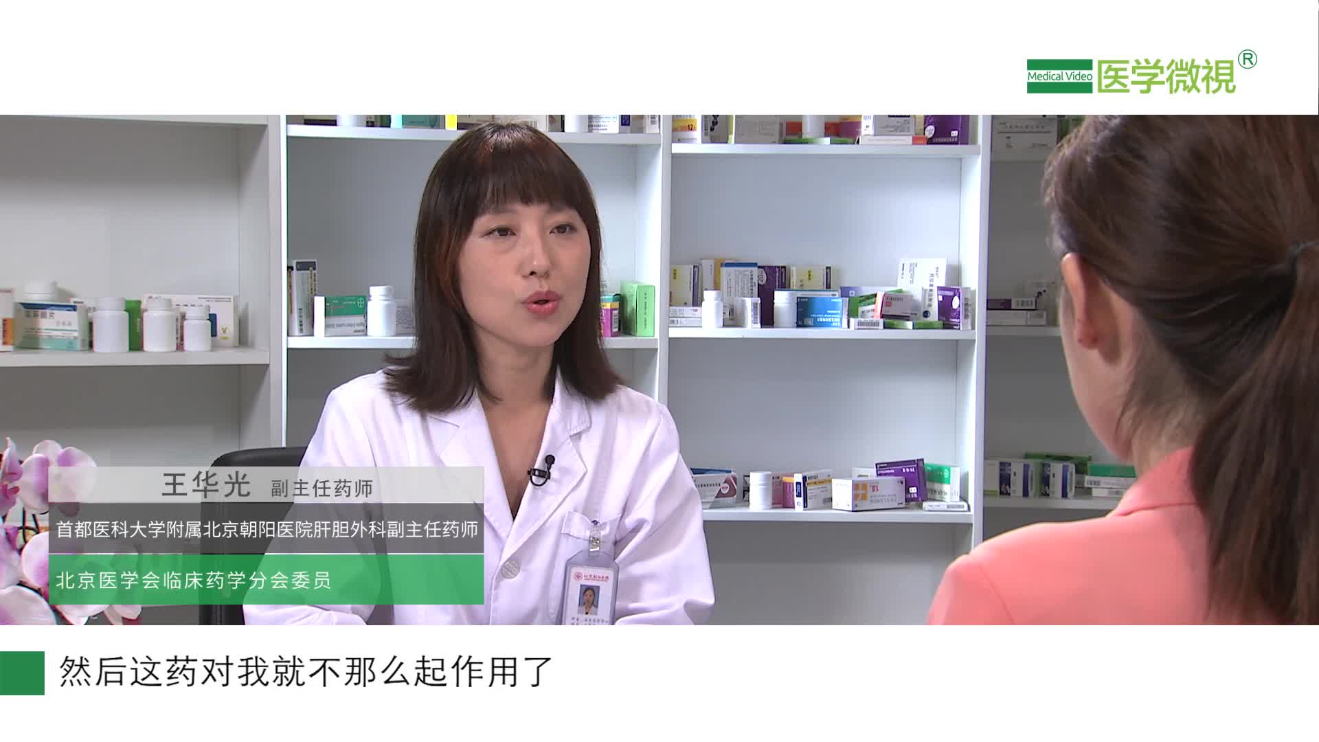 ACEI（普利）类降压药需要长期服用吗？长期服用会导致降压效果减弱吗？什么时候吃？