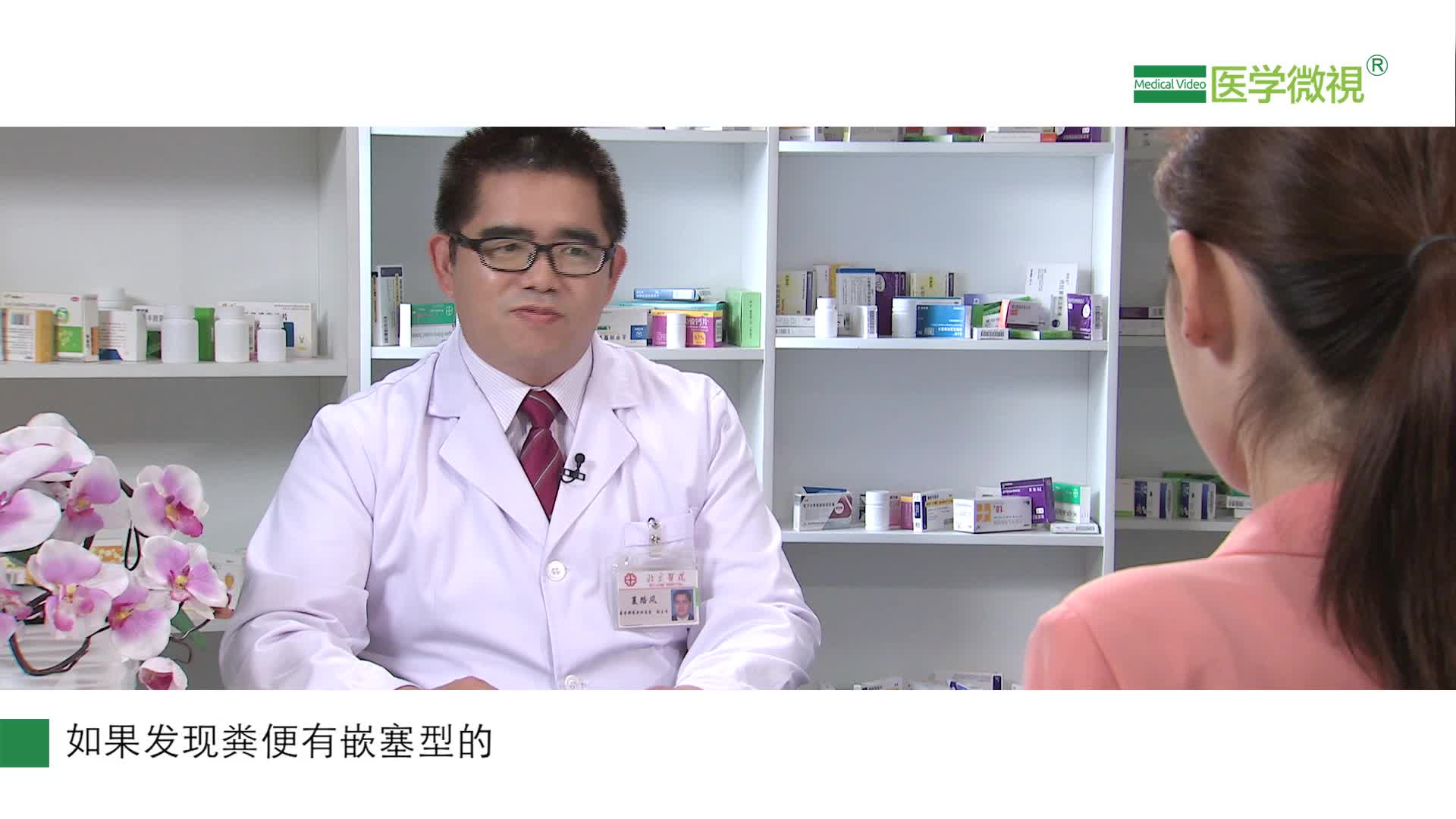 服用乳果糖一段時(shí)間后，便秘癥狀沒(méi)有得到緩解該怎么辦？為什么？