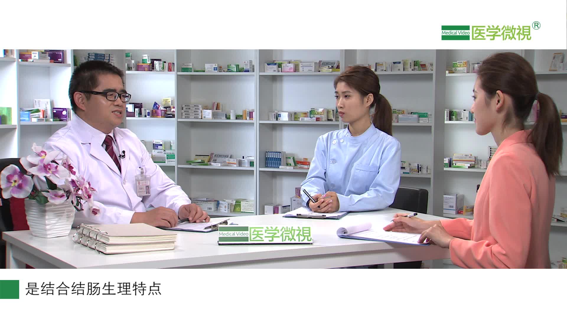 聚乙二醇4000散可以长期服用吗？有什么危害吗？