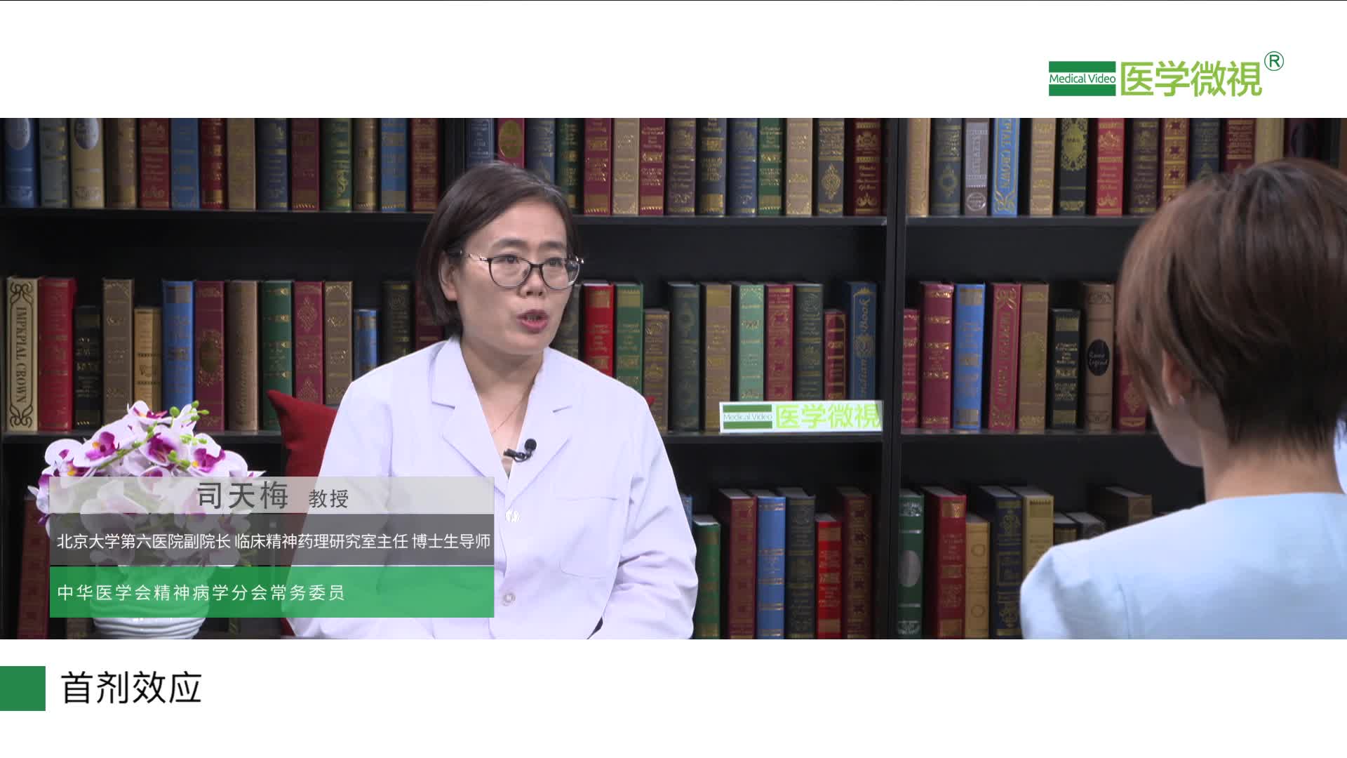 需要開車或行高空作業(yè)的失眠患者，服用安眠藥需要注意什么？那些人不能用安眠藥？