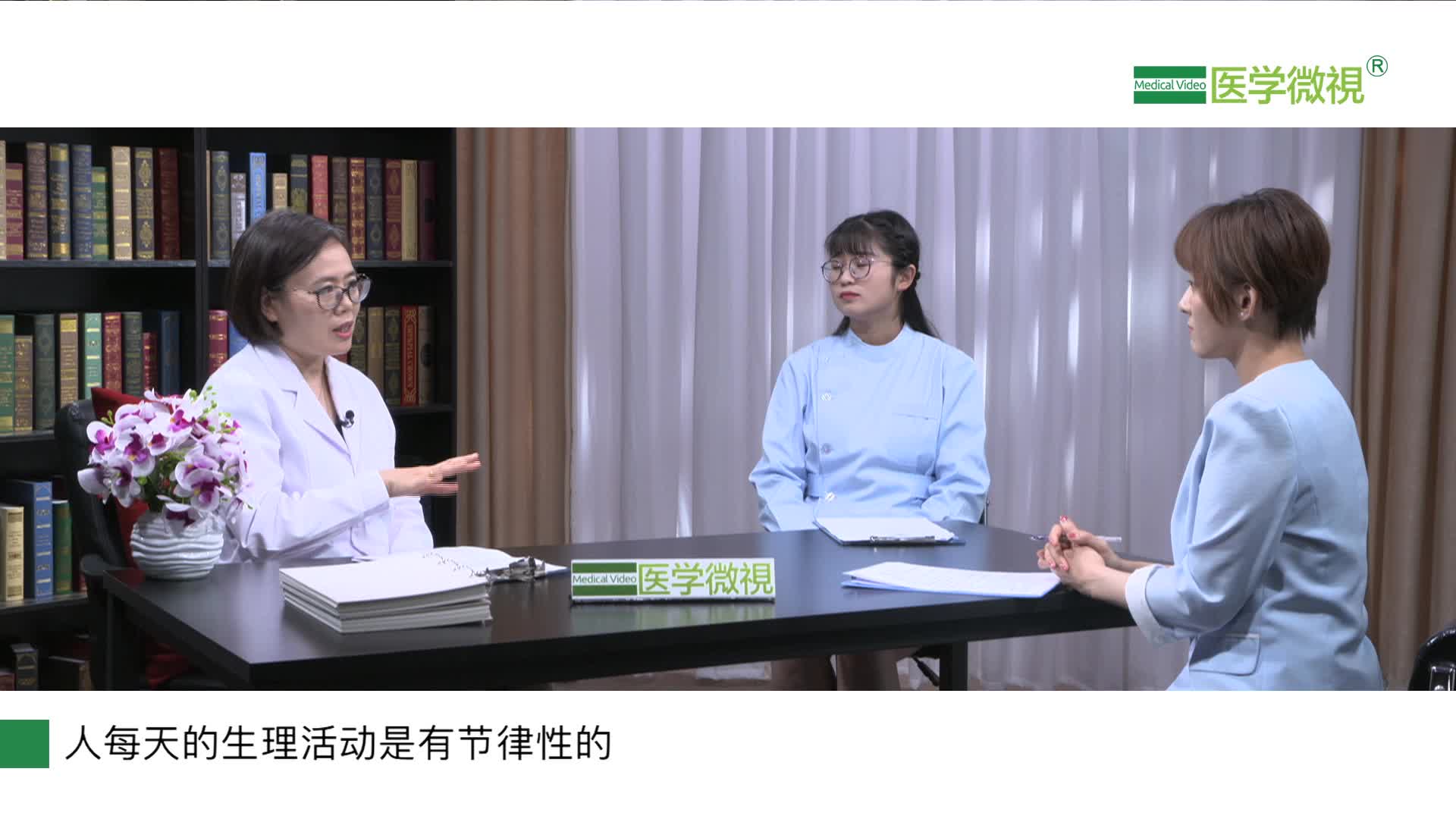 褪黑激素有什么优点？能治疗失眠吗？能自己在药店买吗？