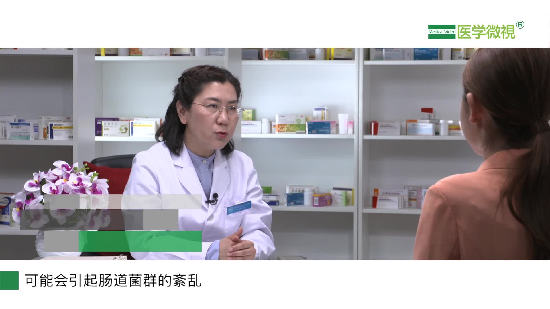 服用琥珀酸亚铁片出现便秘怎么办？该怎么治疗？