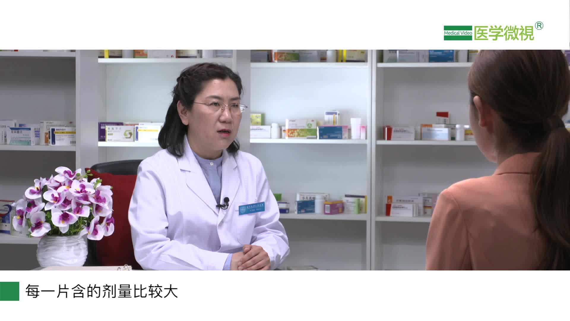 琥珀酸亞鐵片、琥珀酸亞鐵緩釋片和琥珀酸亞鐵顆粒有什么不同？那個比較好？