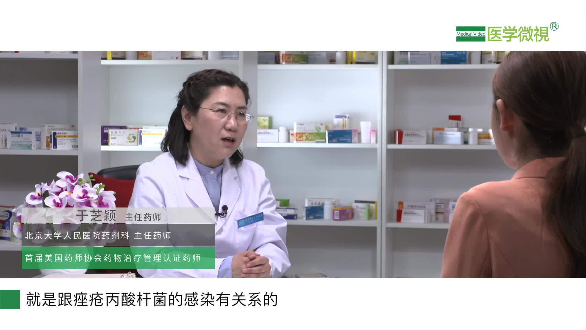 长期用琥珀酸亚铁片，脸上会长痘吗？还有其他不良反应吗？