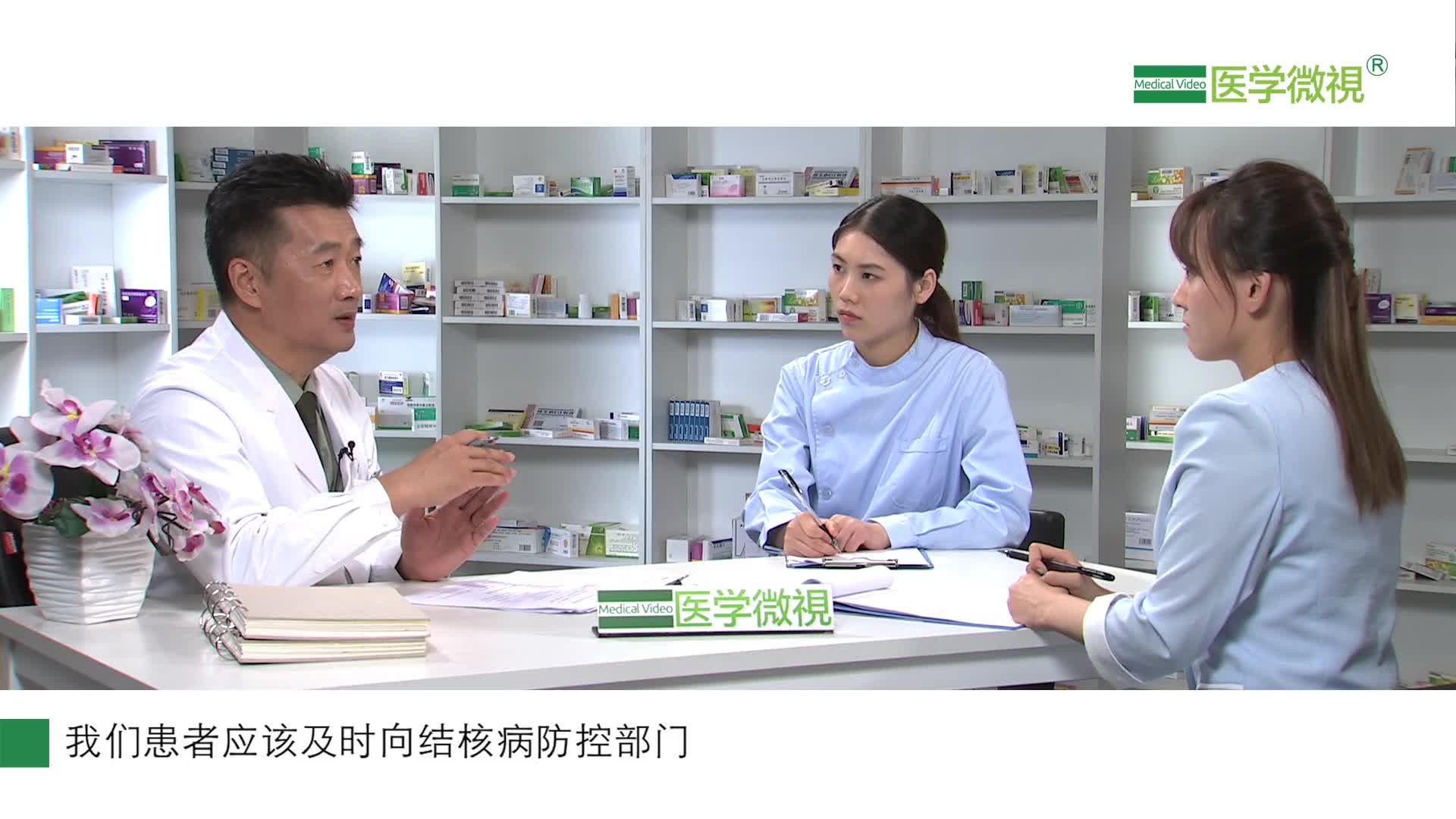 服用异烟肼可能出现哪些不良反应？该怎么办？抗结核药异烟肼副作用？