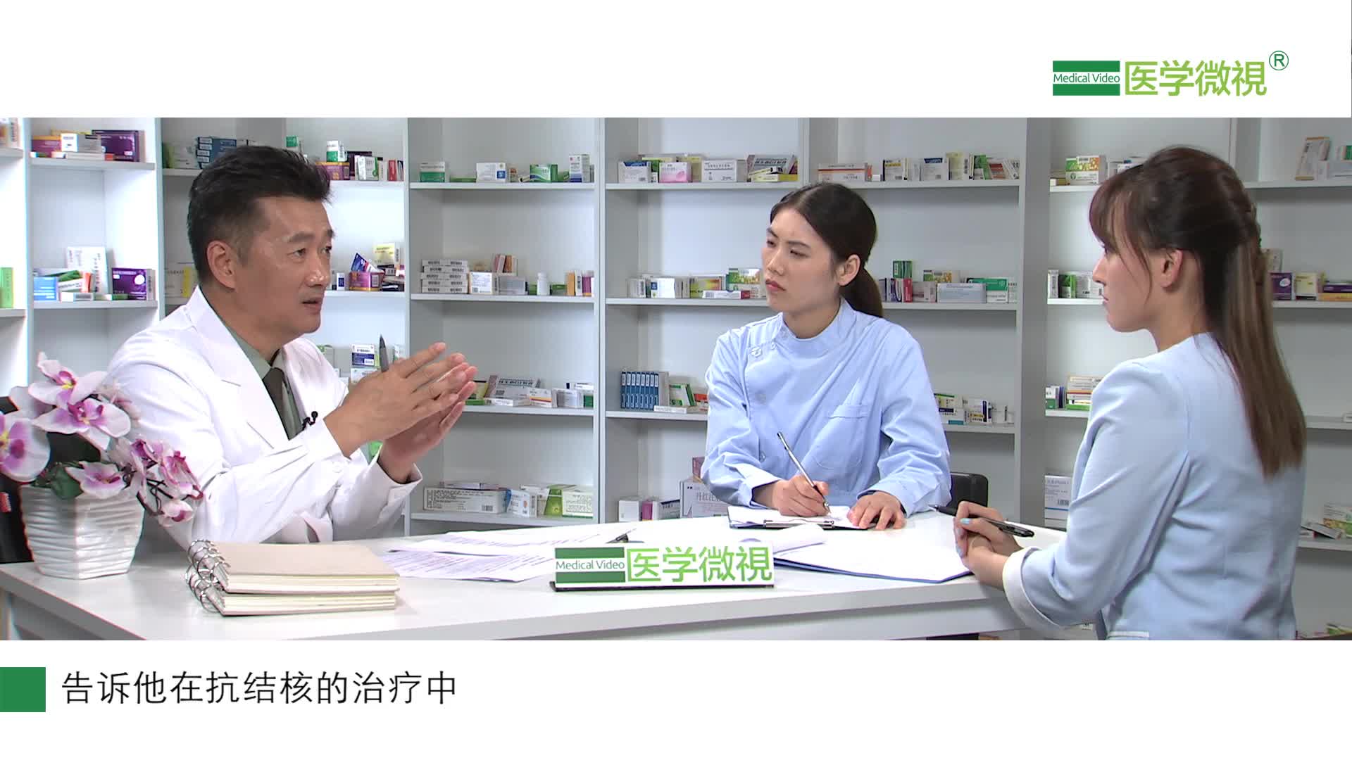 如何应对抗结核药物带来的不良反应？抗结核药多吃了一次有影响吗？