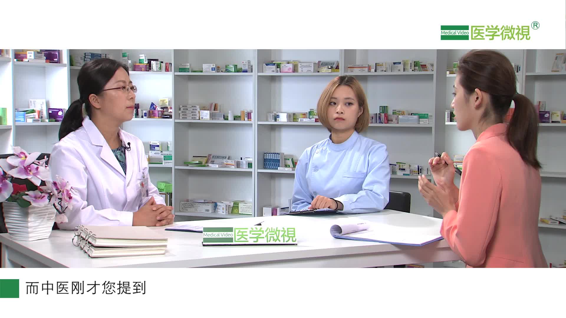 乌鸡白凤丸能治疗闭经吗？月经会推迟吗？