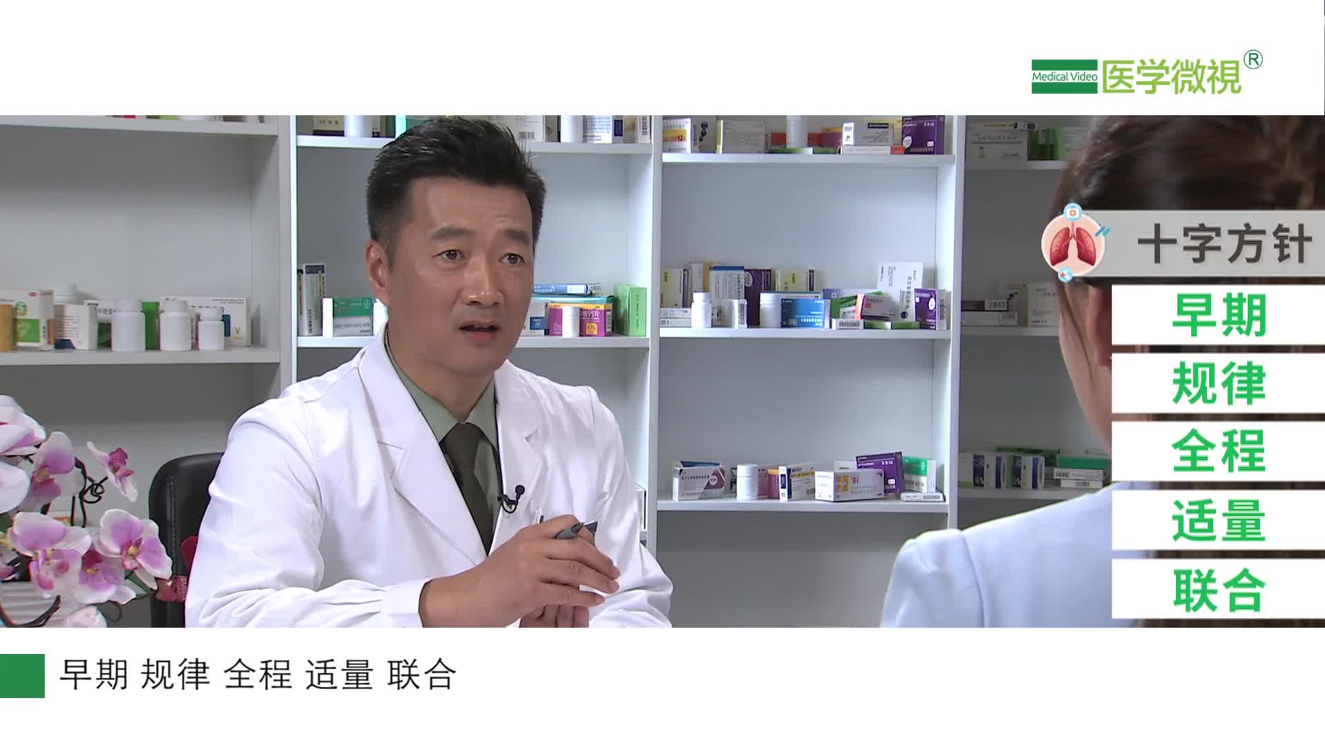 如何合理使用抗结核药物？有什么原则吗？记忆口诀？