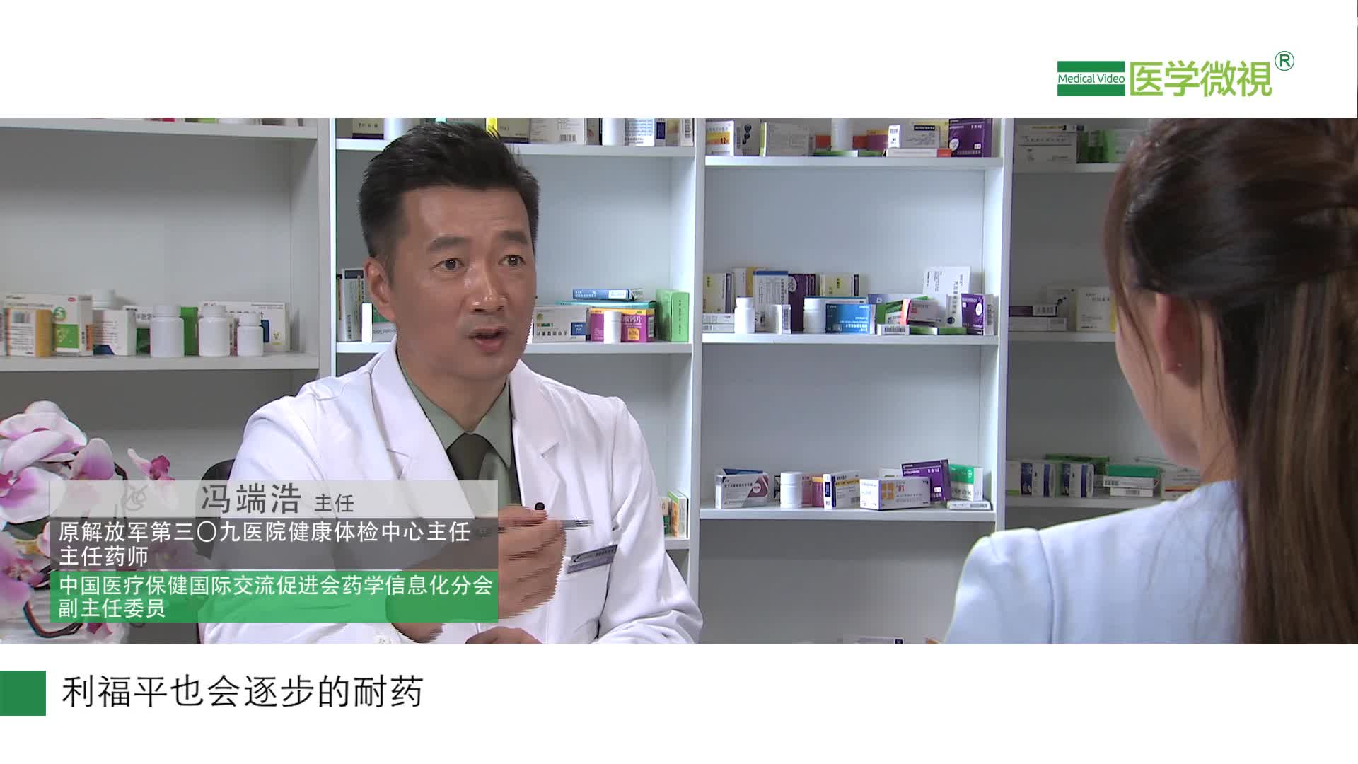 利福平是如何发挥抗结核作用的？是如何吸收、代谢的？抗结核药物有哪几种？