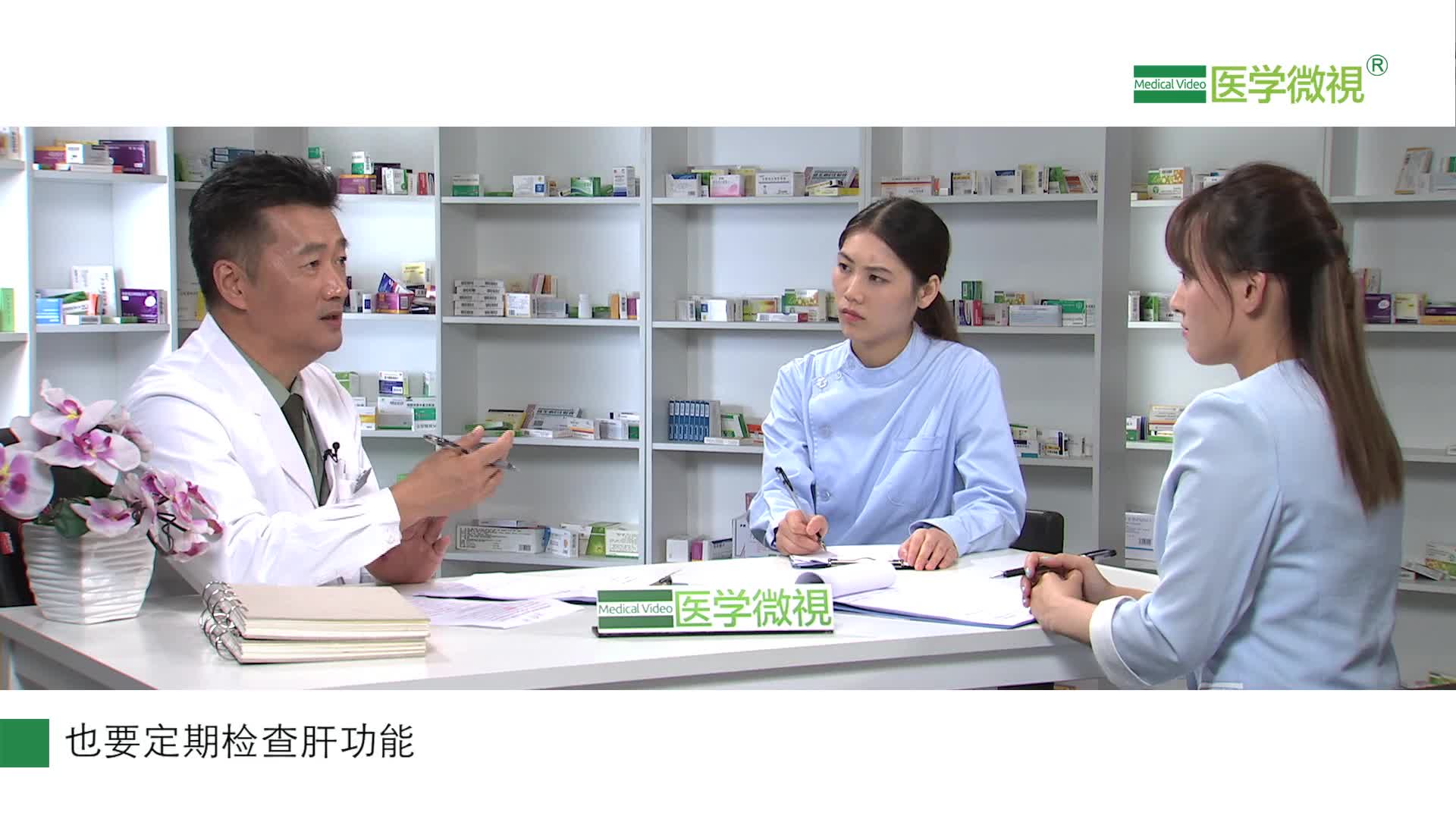 利福平常見的不良反應有哪些？出現惡心嘔吐怎么辦？抗結核吃什么藥？