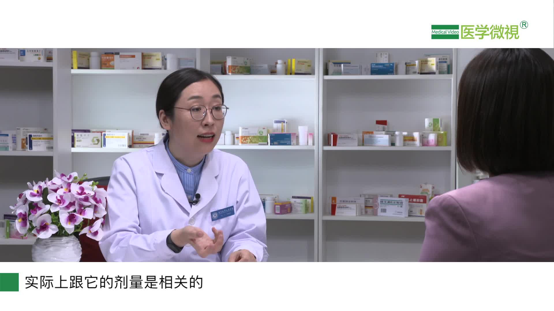 艾司唑仑是一种什么药？有哪些作用？对什么病有帮助？