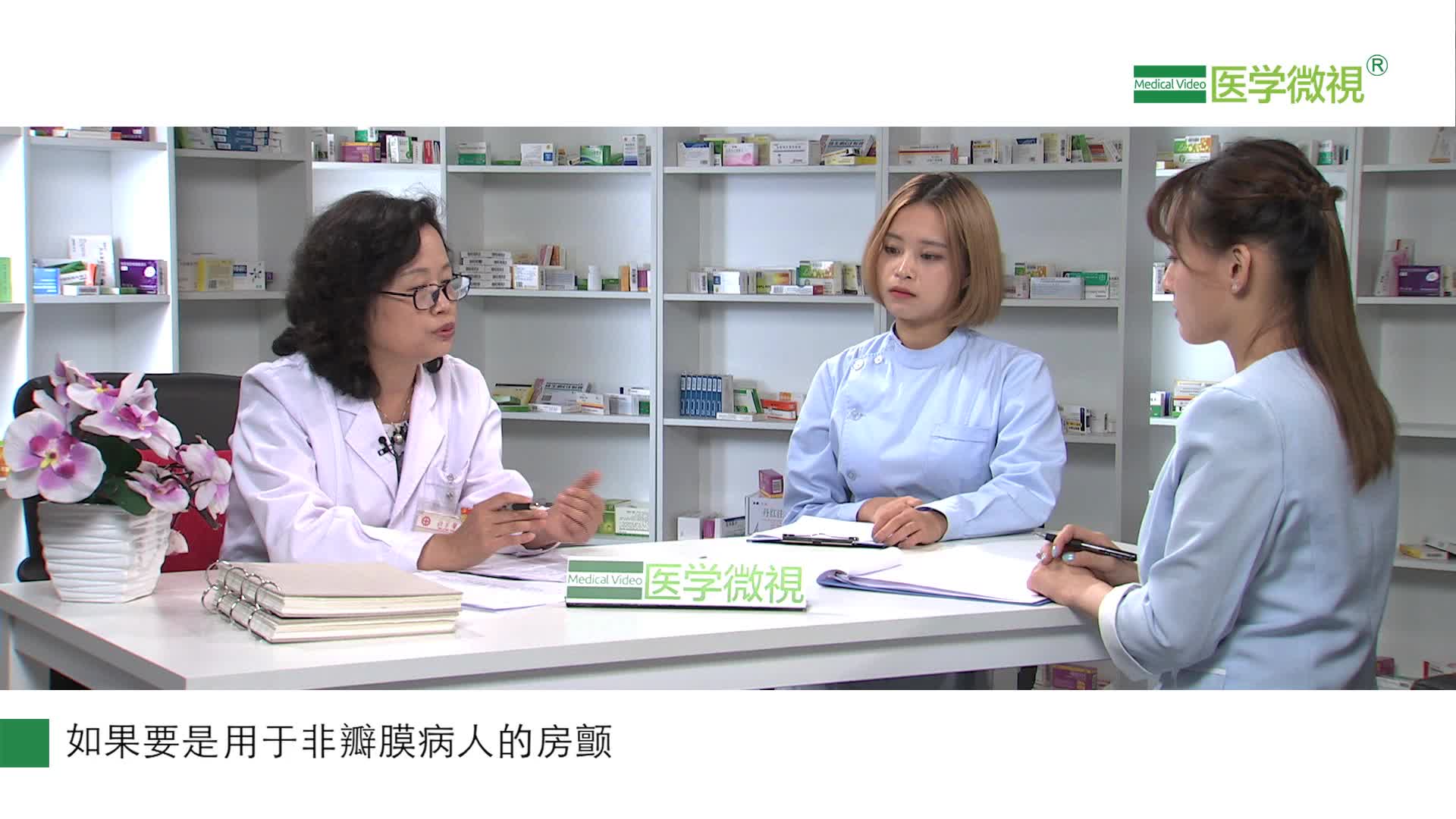 肝肾功能不全的患者可以服用利伐沙班吗？忌什么？要终身服用吗？