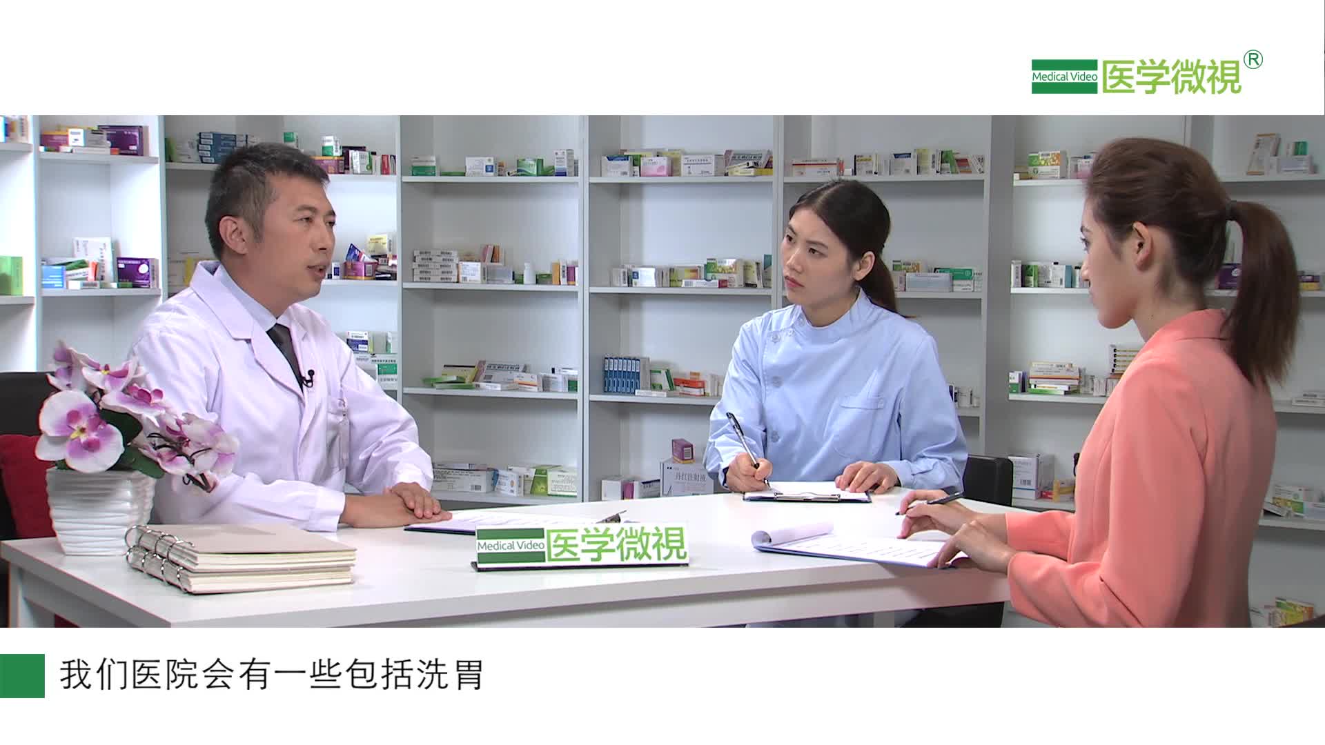 氨氯地平的最大服用劑量是多少？過量服用會中毒嗎？可以長期吃嗎？