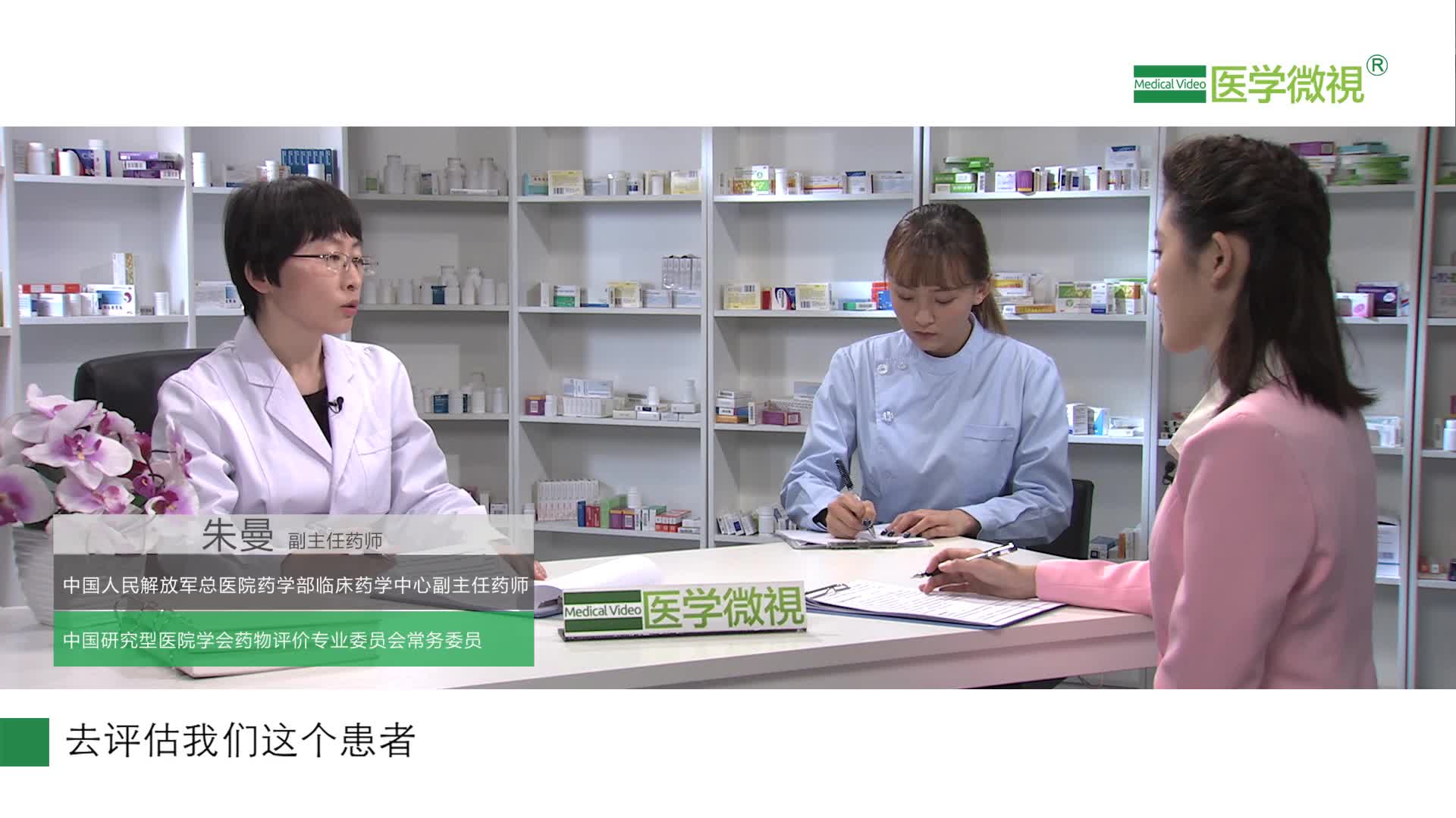 哪些人应禁用或慎用米诺环素？儿童可以用吗？治疗痤疮吗？