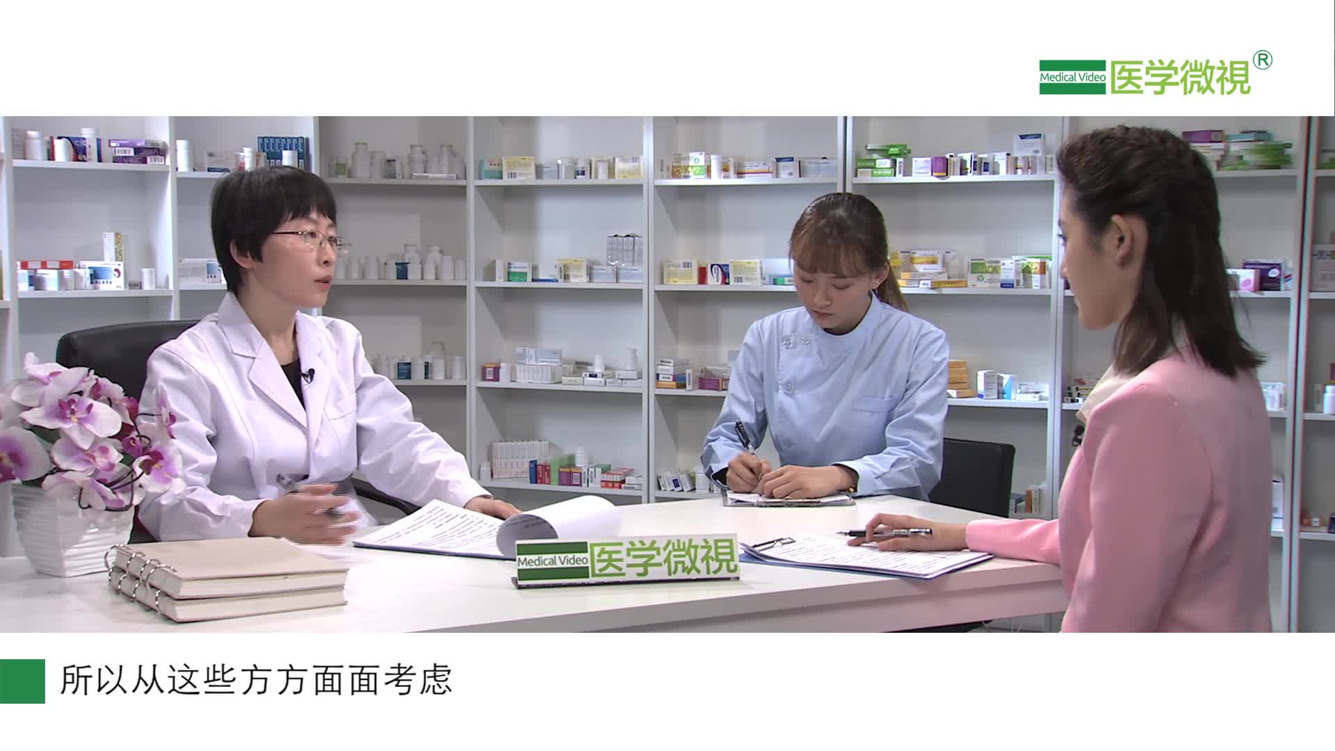 服用米诺环素期间可以喝酒吗？多久见效？