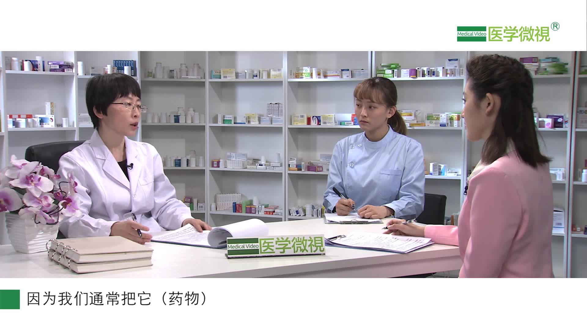 服用米诺环素期间意外怀孕， 胎儿还能要吗？能长期用吗？