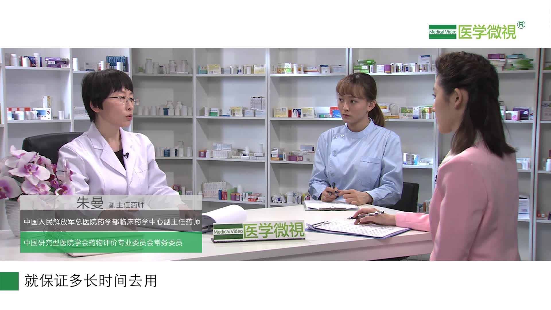 反复使用米诺环素治疗痤疮，会产生耐药吗？可以治淋病吗？