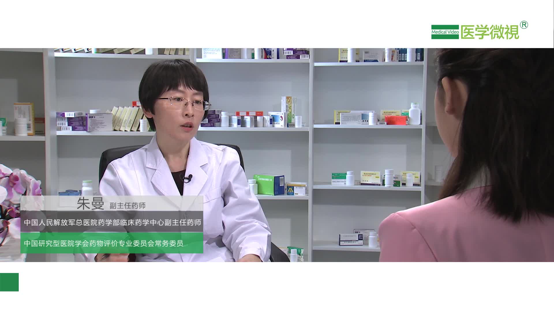 为什么不要服用过期药品？米诺环素效果好吗？