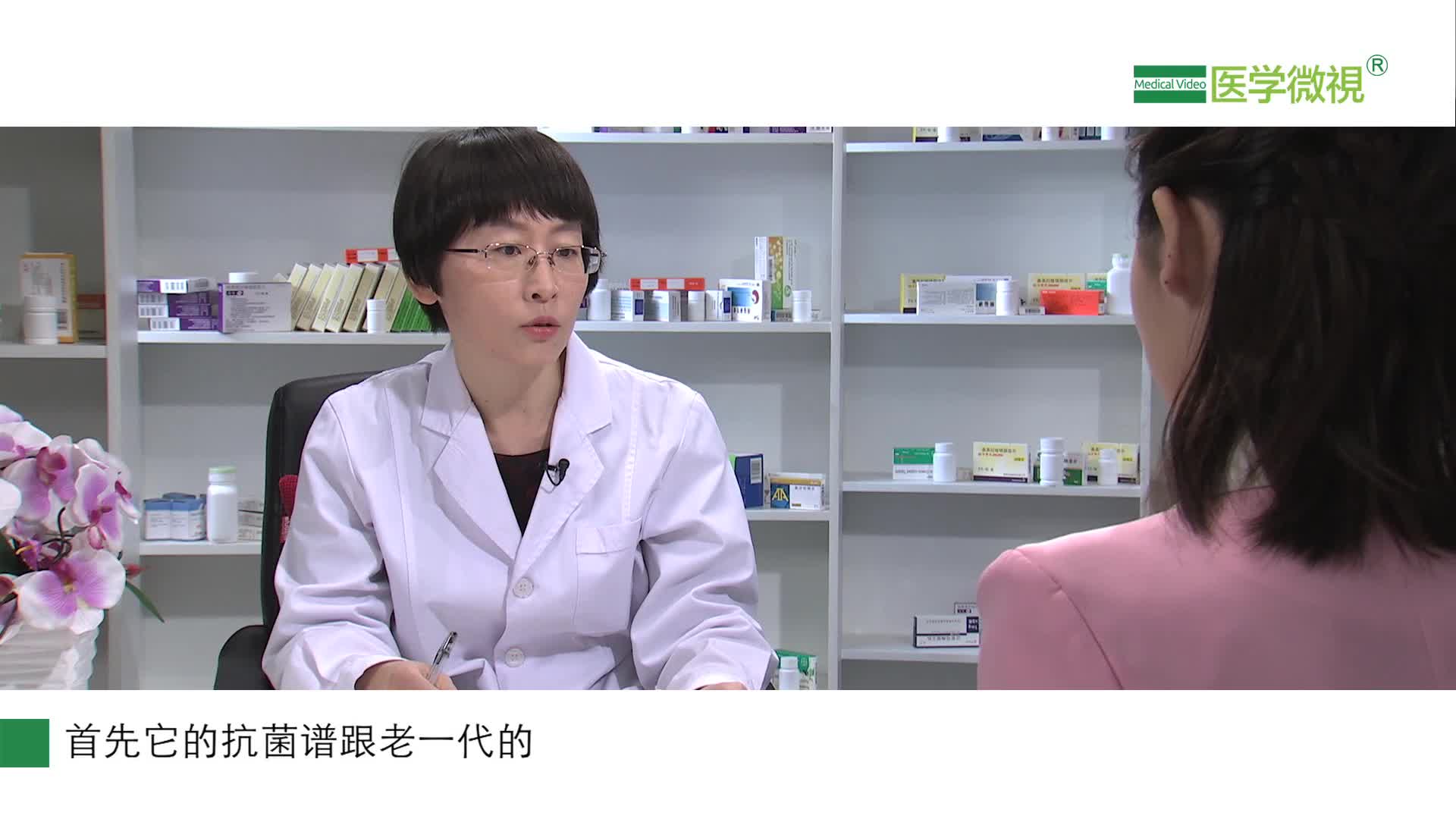 阿奇霉素是一种怎样的抗生素？副作用太大了？
