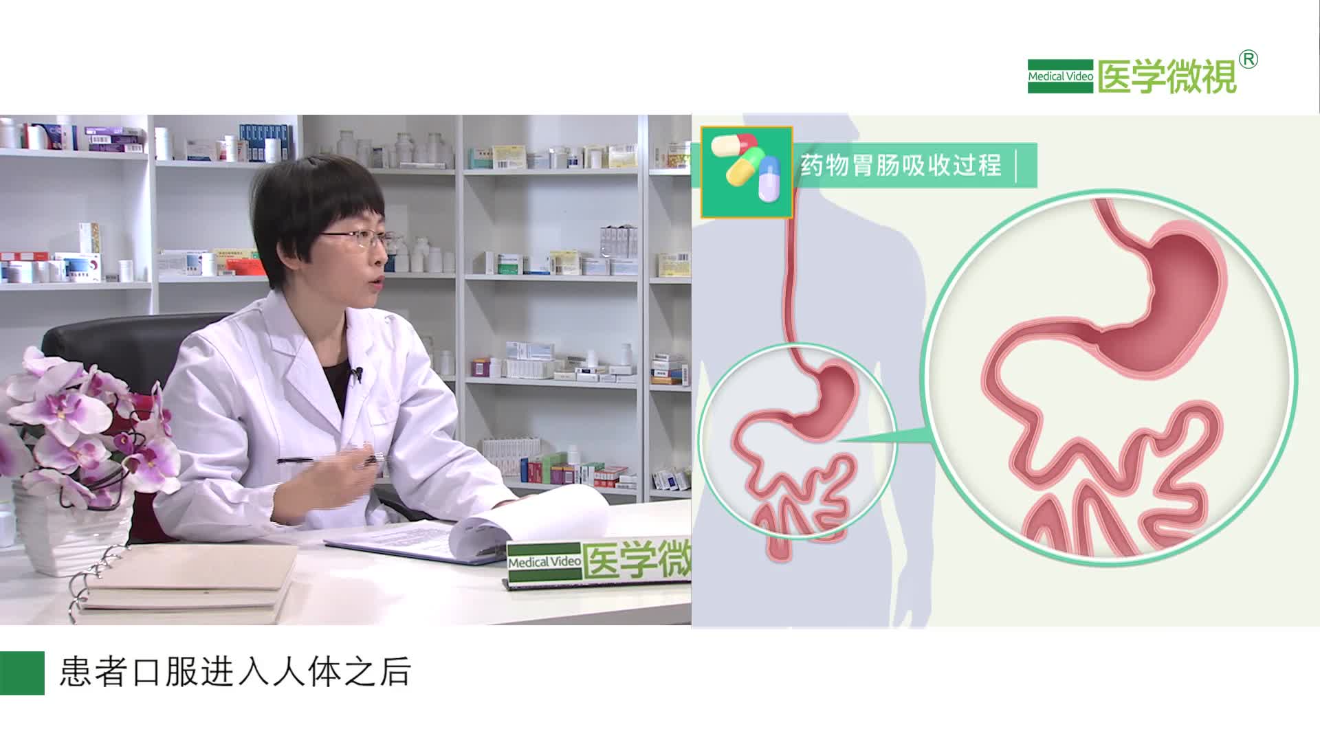 阿奇霉素在體內(nèi)是如何吸收排泄的？會有殘留嗎？治療咽炎嗎？