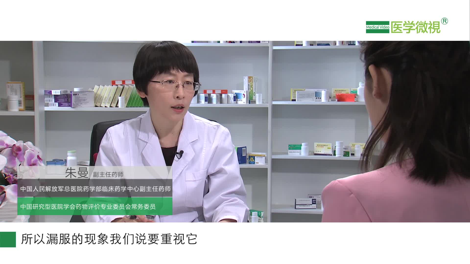 阿奇霉素漏服一次影响大吗？可以补服吗？治什么？