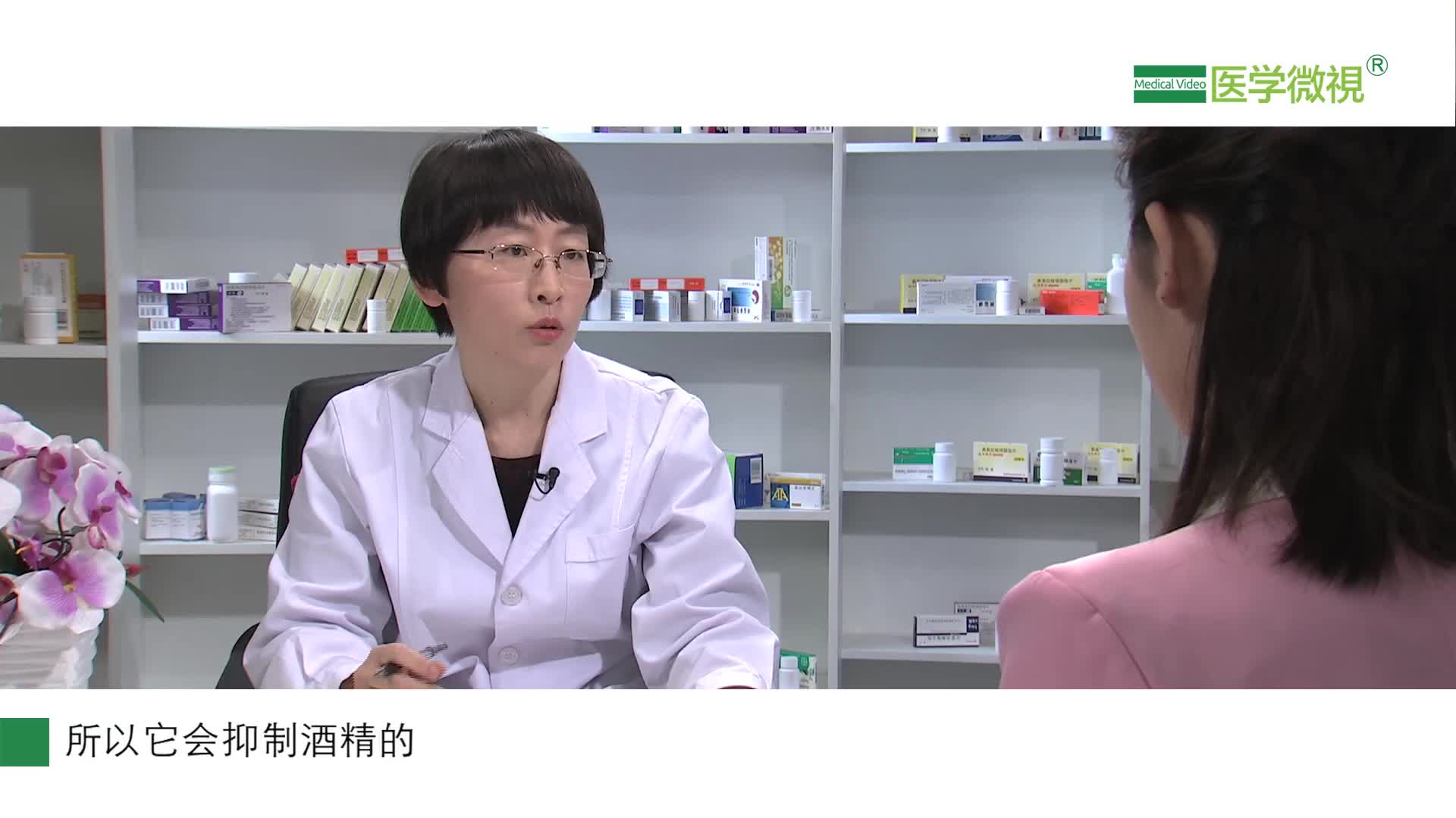 服用阿奇霉素期間，可以喝酒嗎？效果好嗎？
