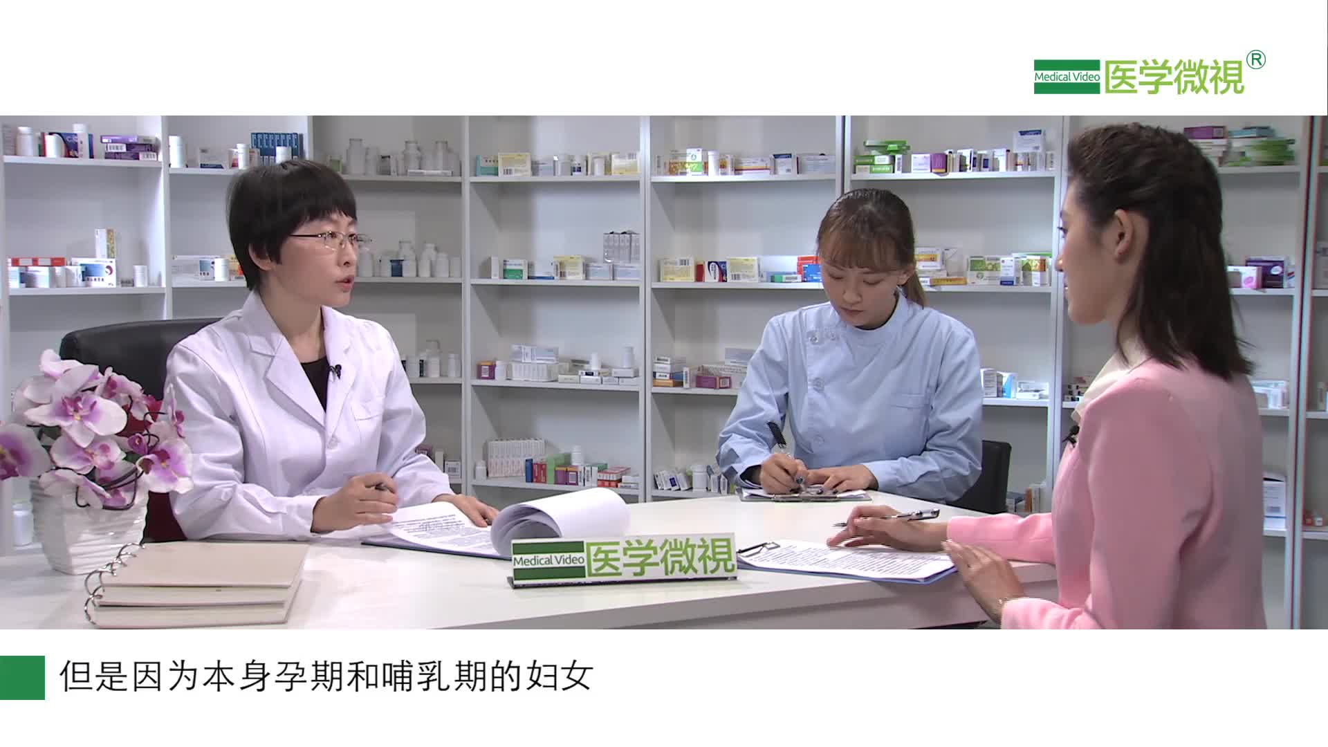 孕期或哺乳期可以服用阿奇霉素吗？可以治疗牙齿发炎吗？